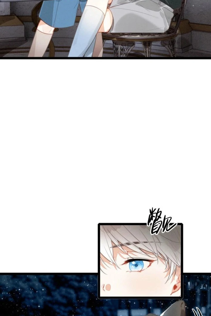 After Becoming a Dumpling, the Villain Family All Wants to Kill Me! Chapter 39 - page 6