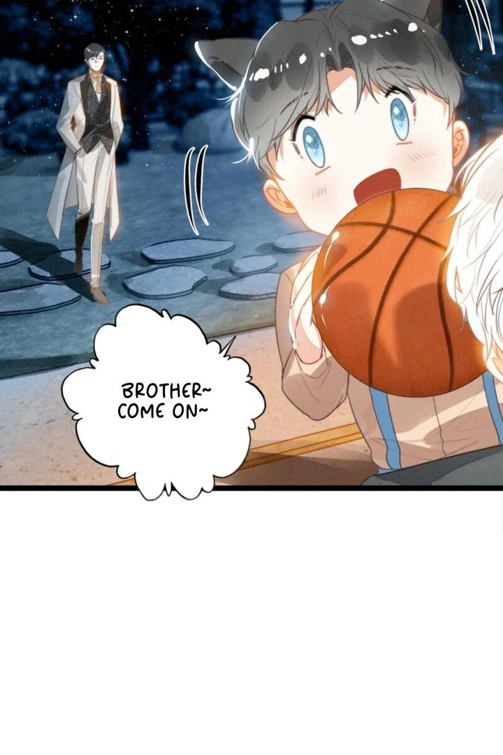 After Becoming a Dumpling, the Villain Family All Wants to Kill Me! Chapter 39 - page 7