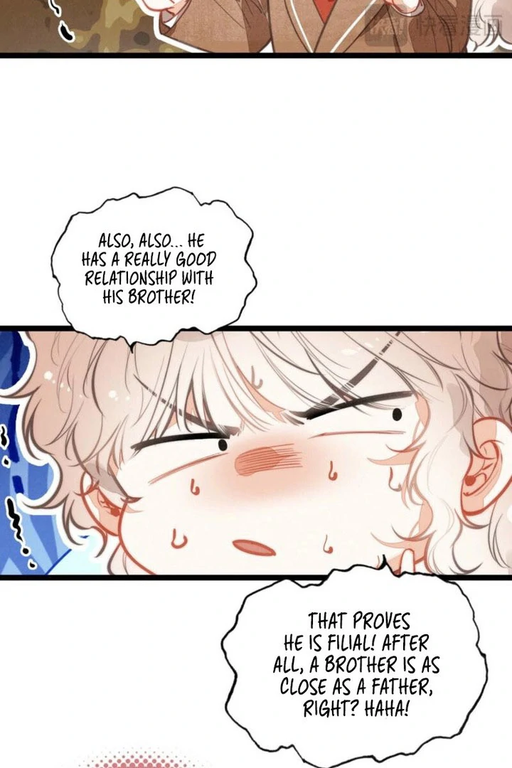 After Becoming a Dumpling, the Villain Family All Wants to Kill Me! Chapter 40 - page 20