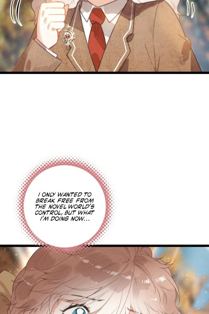 After Becoming a Dumpling, the Villain Family All Wants to Kill Me! Chapter 40 - page 30