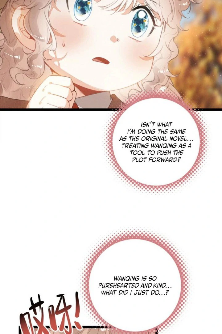 After Becoming a Dumpling, the Villain Family All Wants to Kill Me! Chapter 40 - page 31