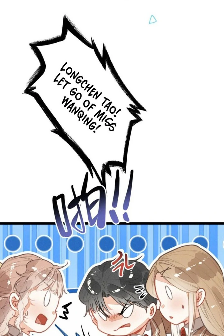 After Becoming a Dumpling, the Villain Family All Wants to Kill Me! Chapter 40 - page 37