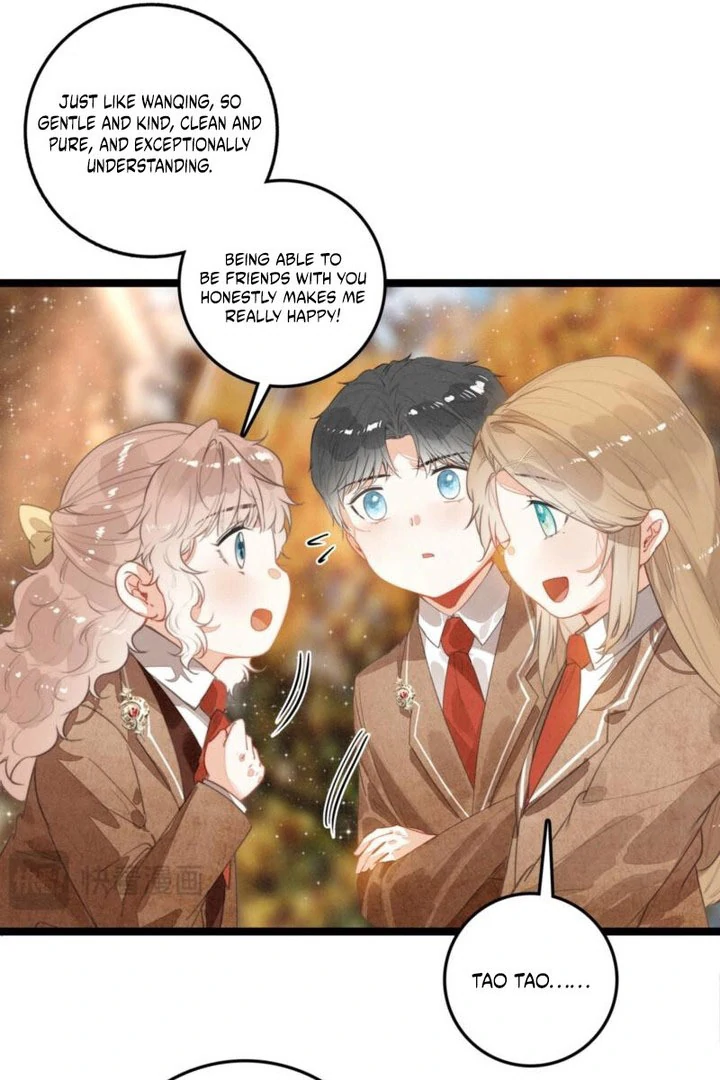After Becoming a Dumpling, the Villain Family All Wants to Kill Me! Chapter 40 - page 45