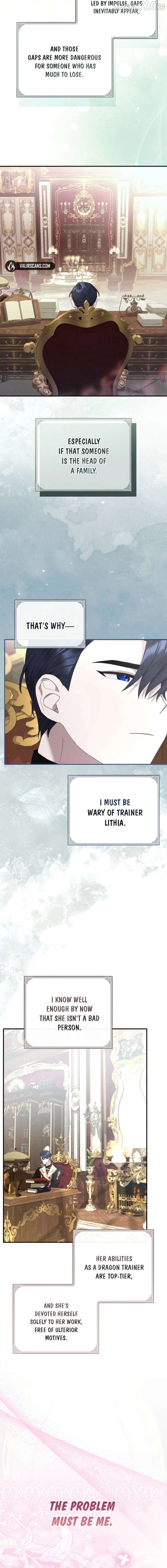 Exclusive Contract is Difficult, Your Grace Chapter 42 - page 4