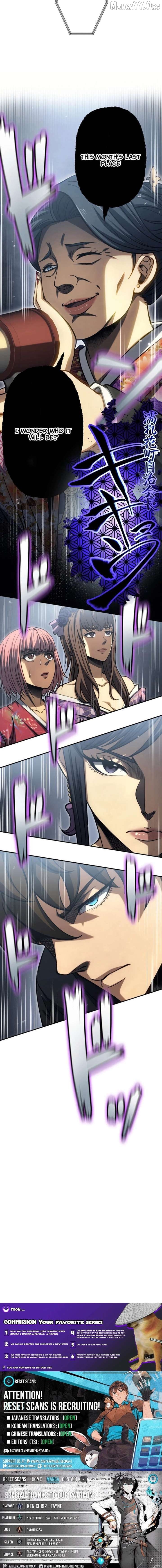 Mr. War꞉ The Strongest Ex-Soldier Chapter 38 - page 21