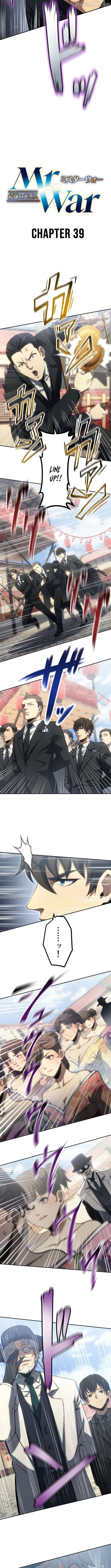 Mr. War꞉ The Strongest Ex-Soldier Chapter 39 - page 2