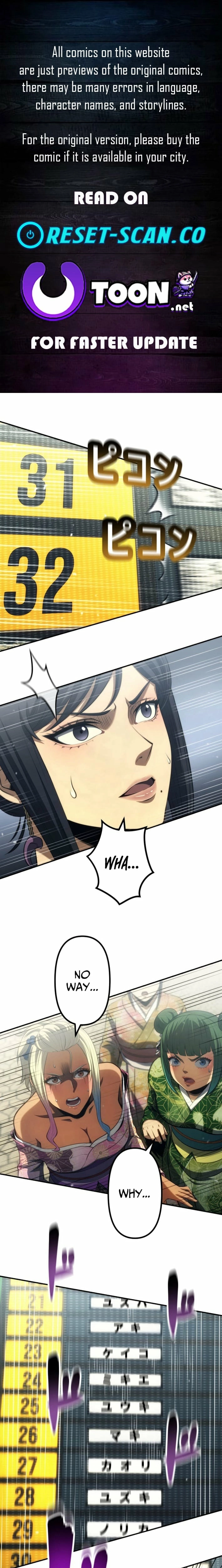 Mr. War꞉ The Strongest Ex-Soldier Chapter 40 - page 1