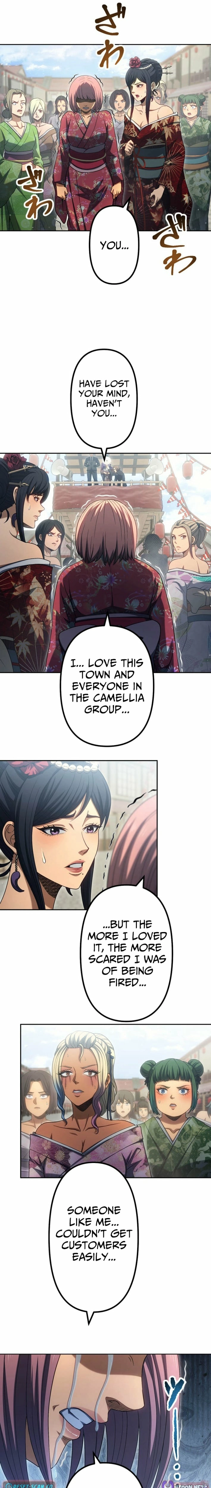 Mr. War꞉ The Strongest Ex-Soldier Chapter 40 - page 12