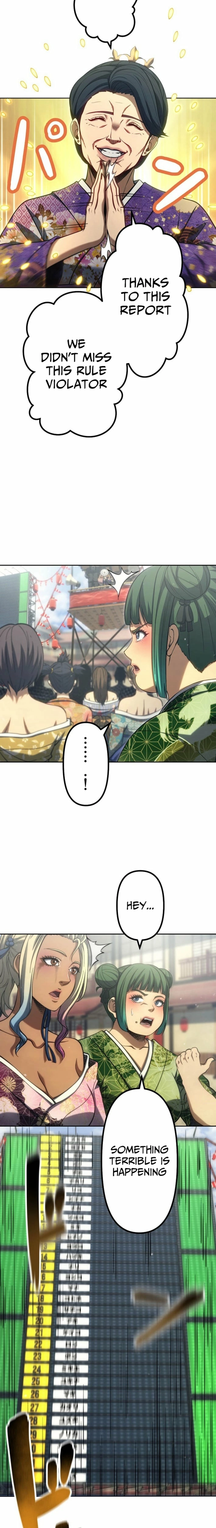 Mr. War꞉ The Strongest Ex-Soldier Chapter 40 - page 15