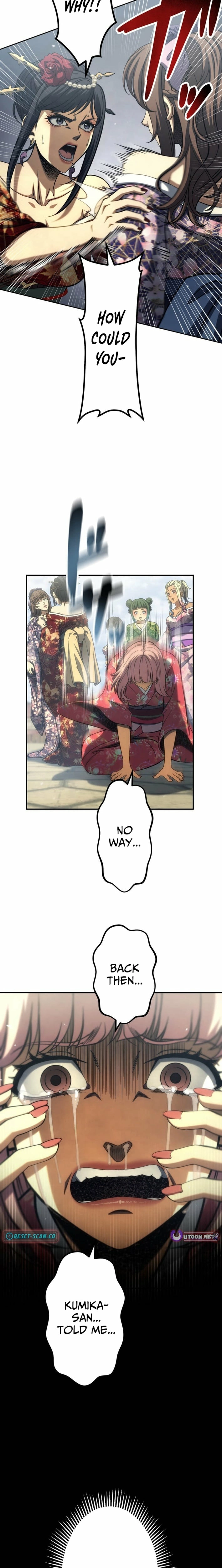 Mr. War꞉ The Strongest Ex-Soldier Chapter 40 - page 17