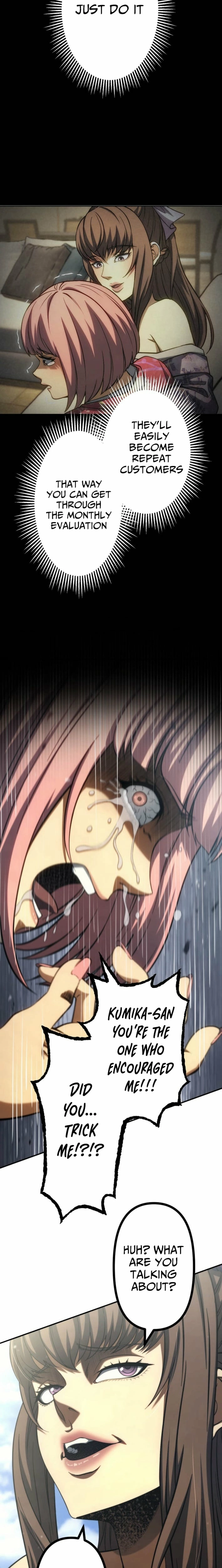 Mr. War꞉ The Strongest Ex-Soldier Chapter 40 - page 18