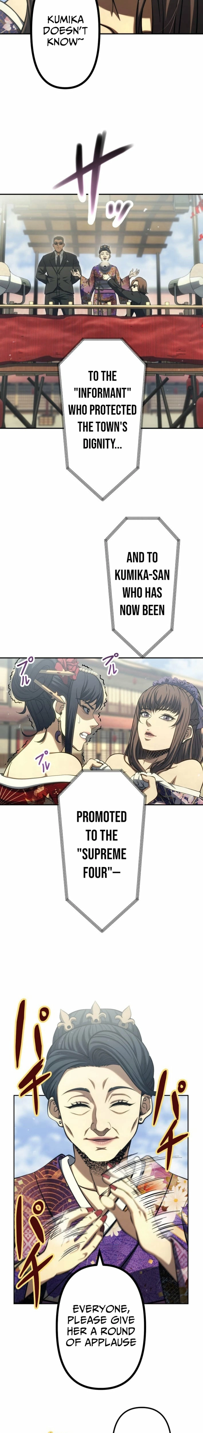 Mr. War꞉ The Strongest Ex-Soldier Chapter 40 - page 19