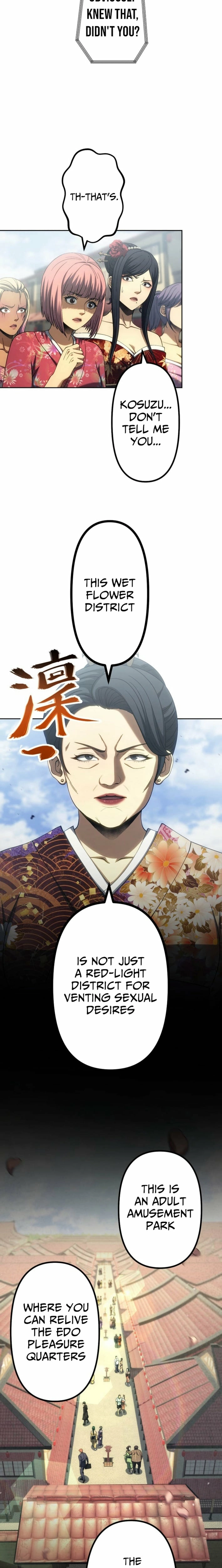 Mr. War꞉ The Strongest Ex-Soldier Chapter 40 - page 8