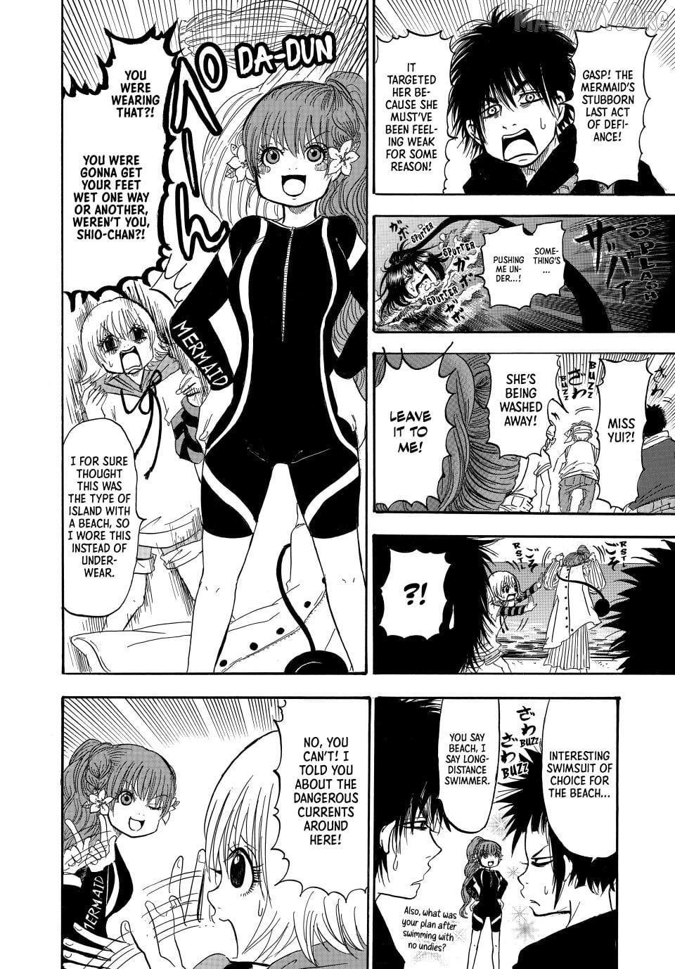 Dekin no Mogura: The Earthbound Mole Chapter 33 - page 14