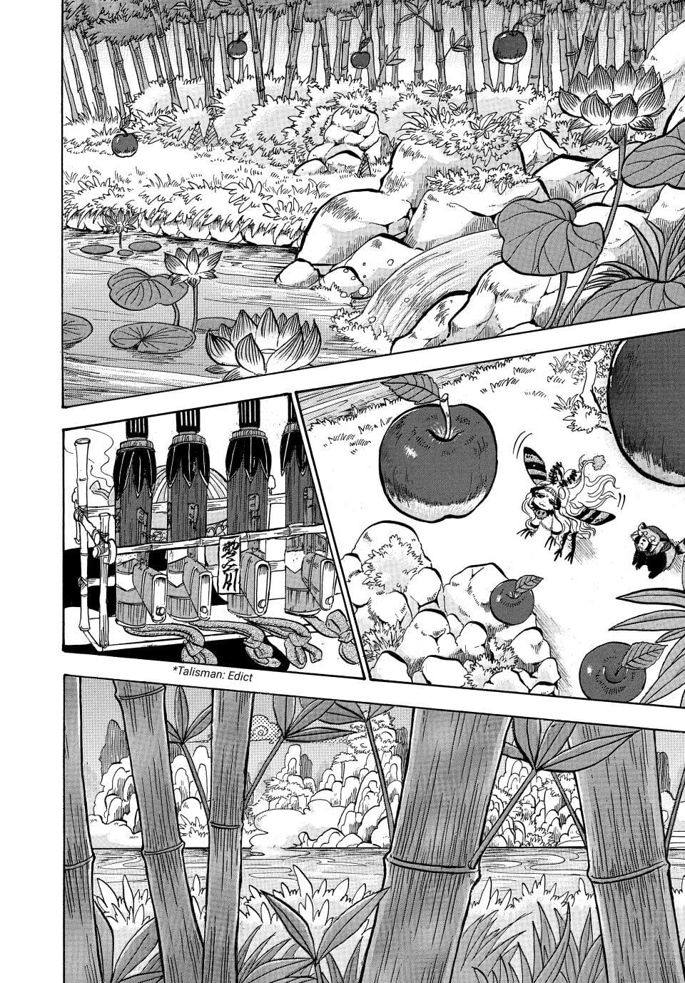 Dekin no Mogura: The Earthbound Mole Chapter 39 - page 5