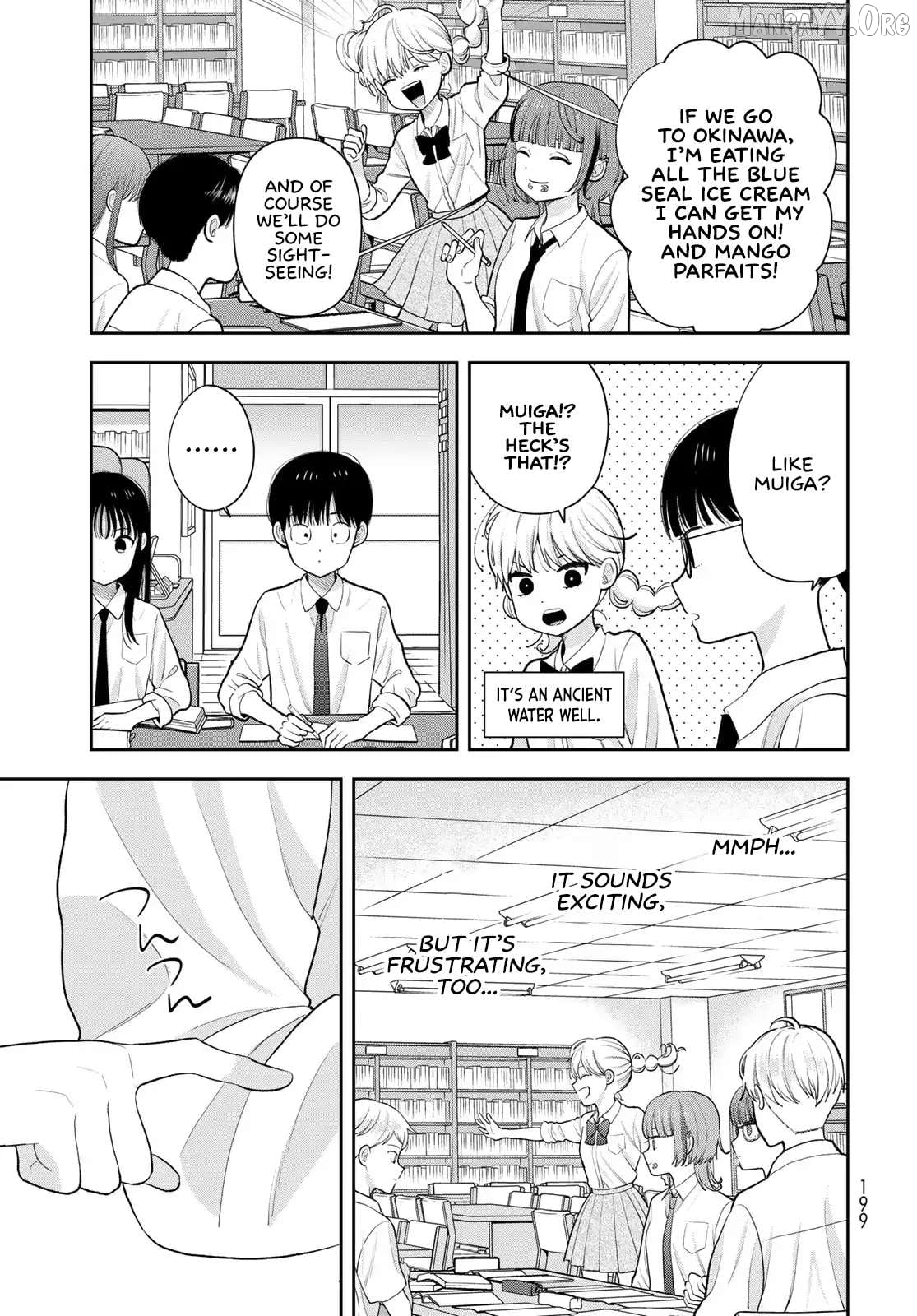 Boku Dake ga Shitterun Daze Chapter 14 - page 11