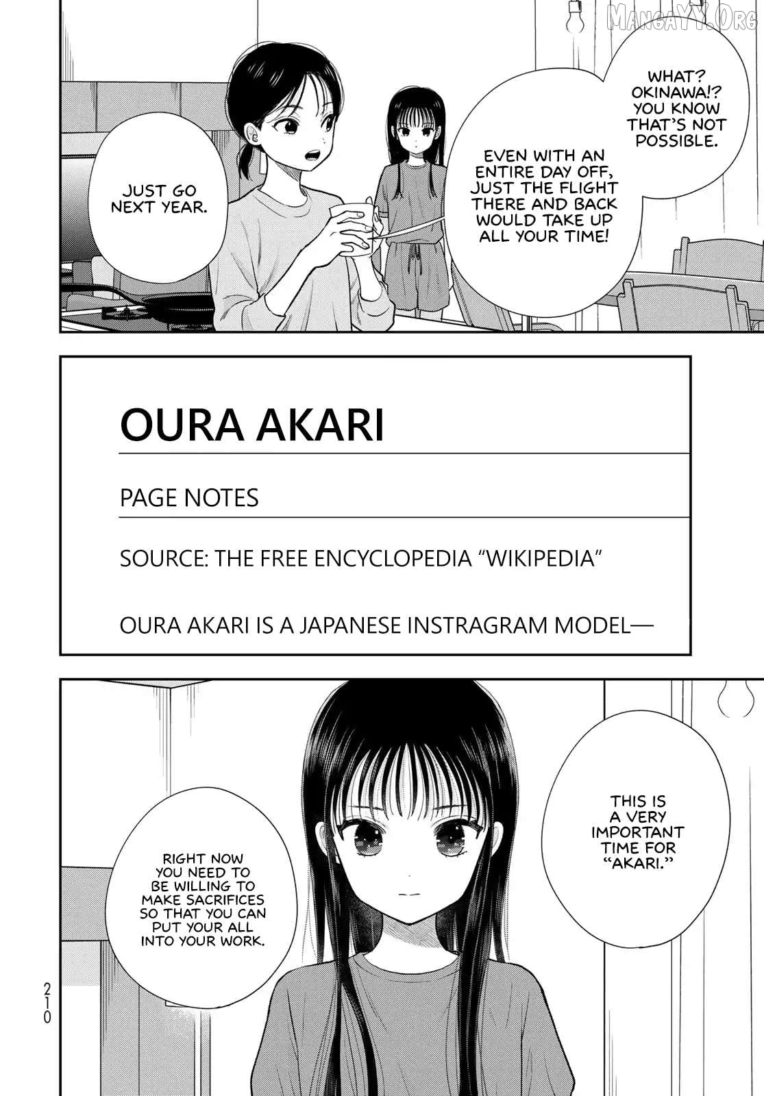 Boku Dake ga Shitterun Daze Chapter 14 - page 22