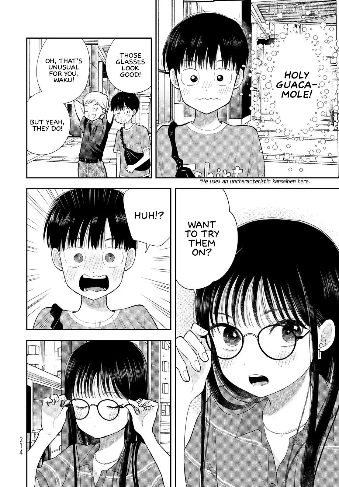 Boku Dake ga Shitterun Daze Chapter 14 - page 26