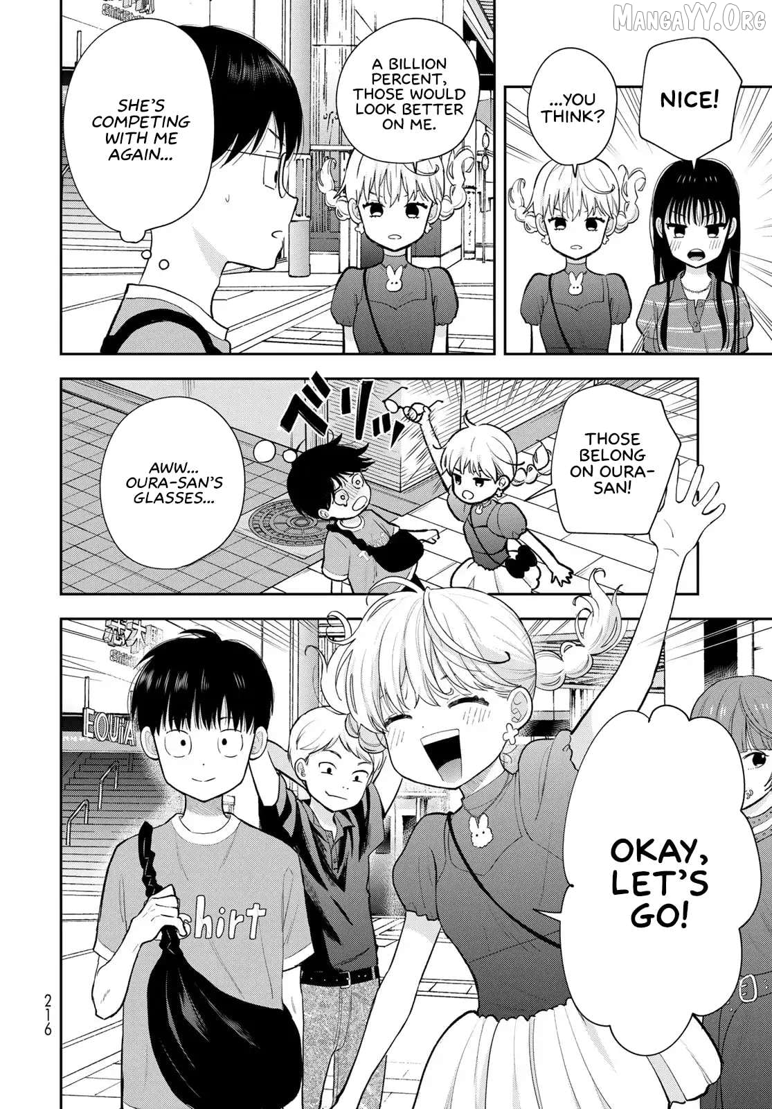 Boku Dake ga Shitterun Daze Chapter 14 - page 28