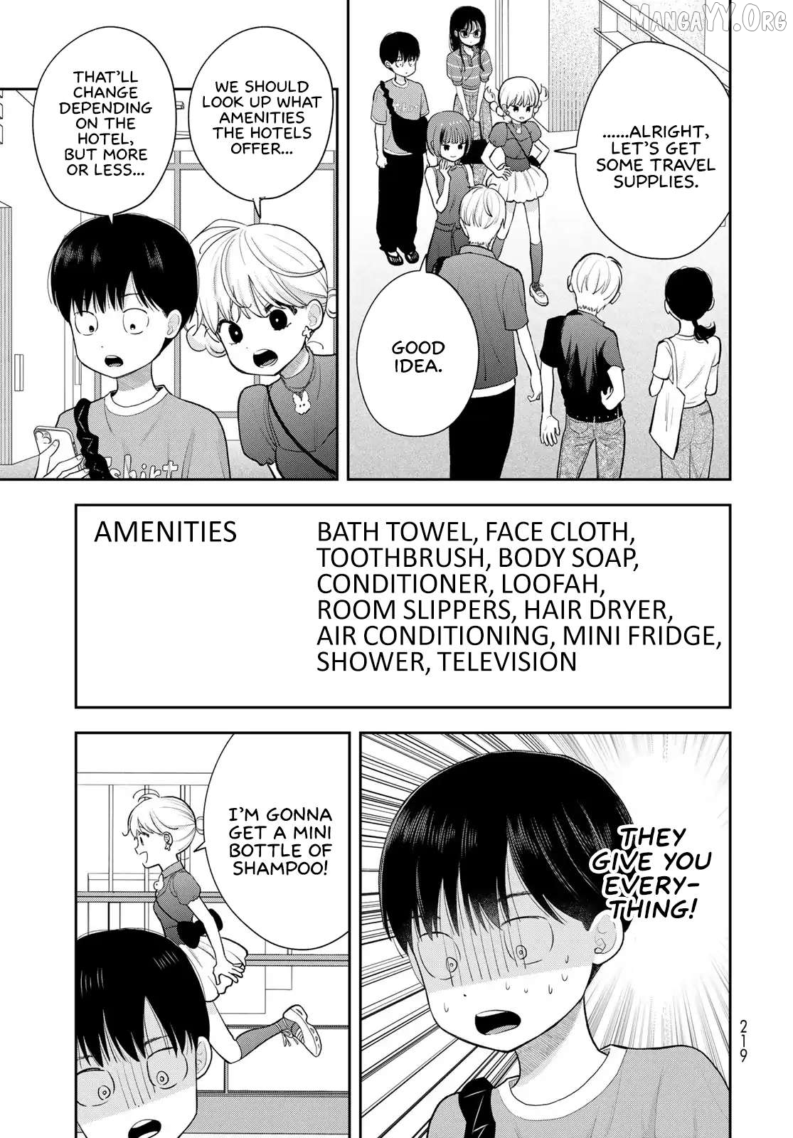 Boku Dake ga Shitterun Daze Chapter 14 - page 31