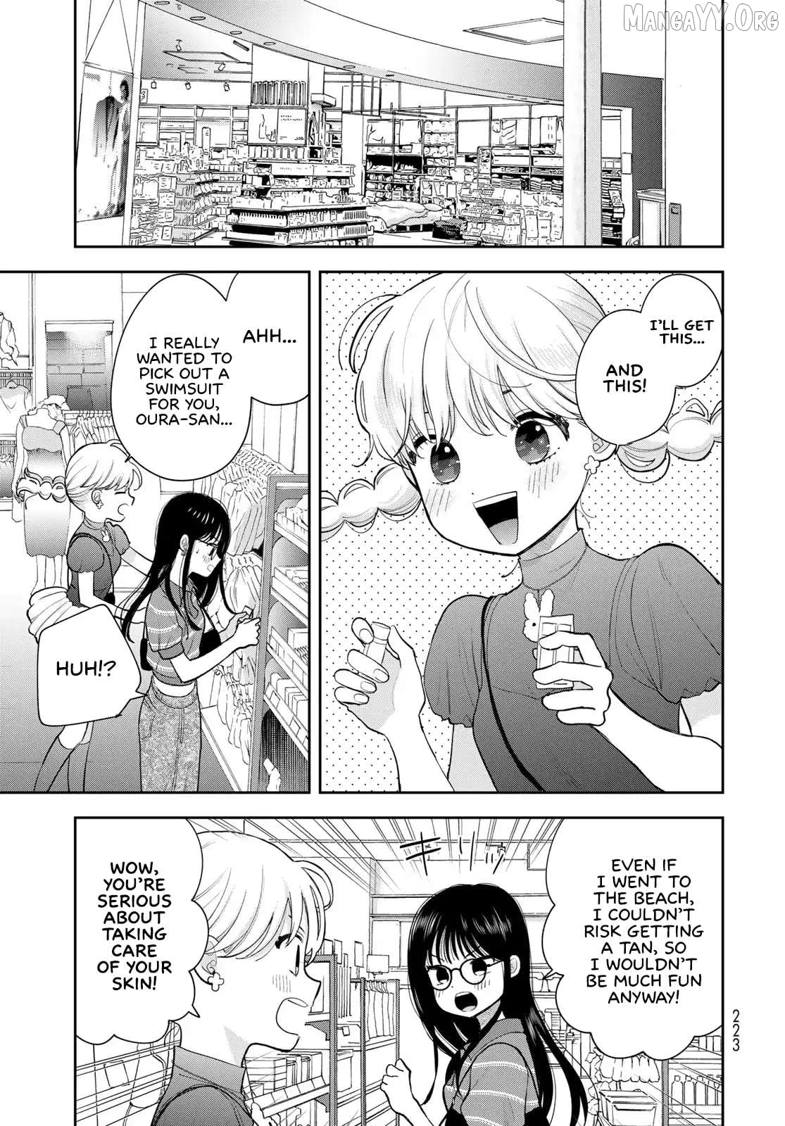 Boku Dake ga Shitterun Daze Chapter 14 - page 35