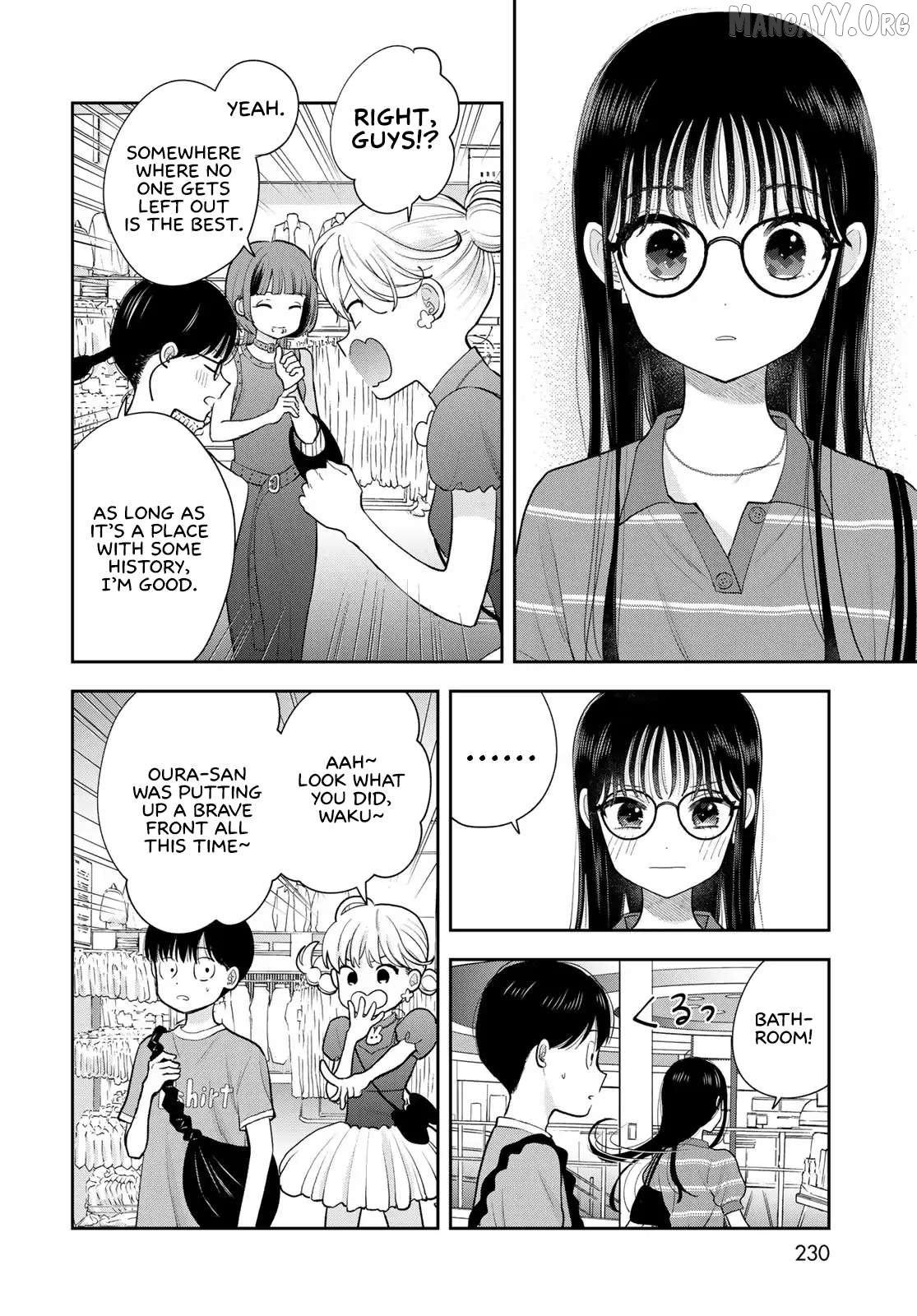 Boku Dake ga Shitterun Daze Chapter 14 - page 42