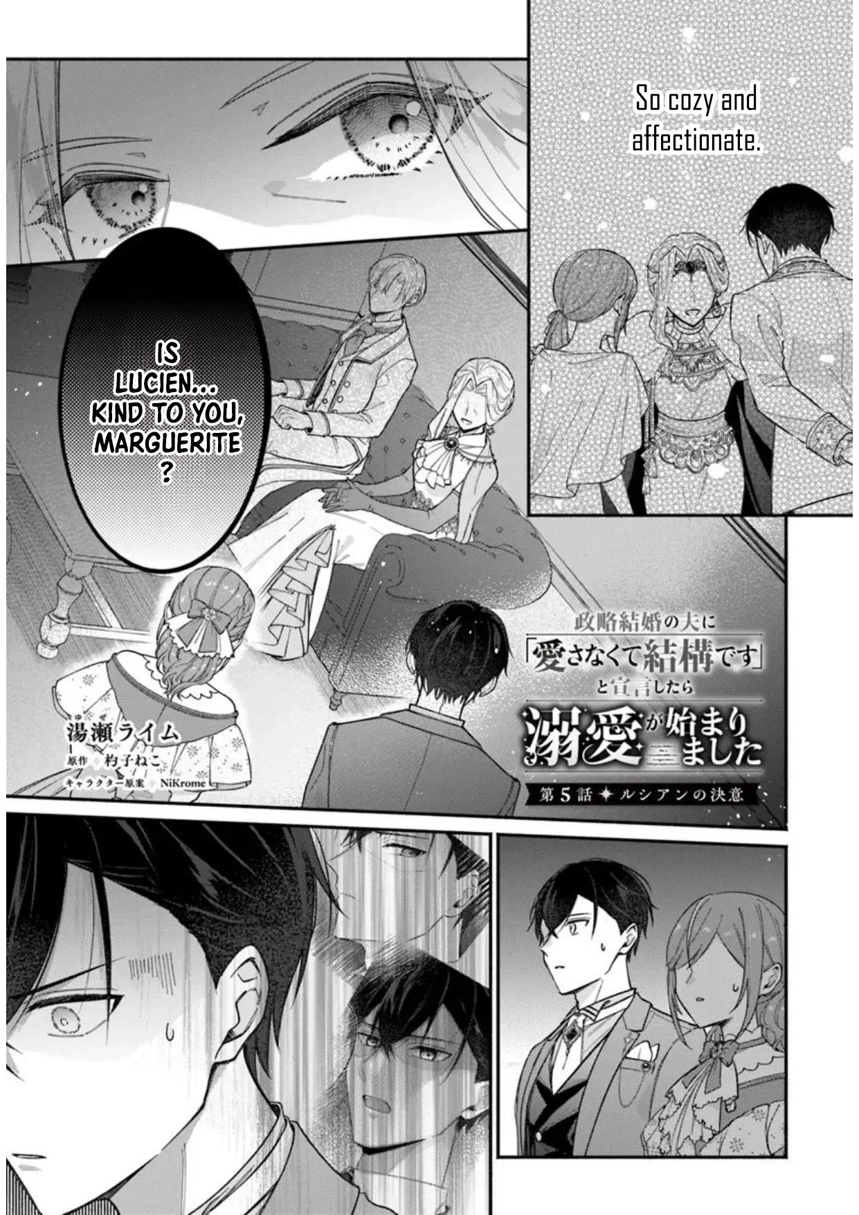 I Told My Political Marriage Husband “You Don’t Have to Love Me,” and That’s When the Spoiling Began Chapter 5 - page 1