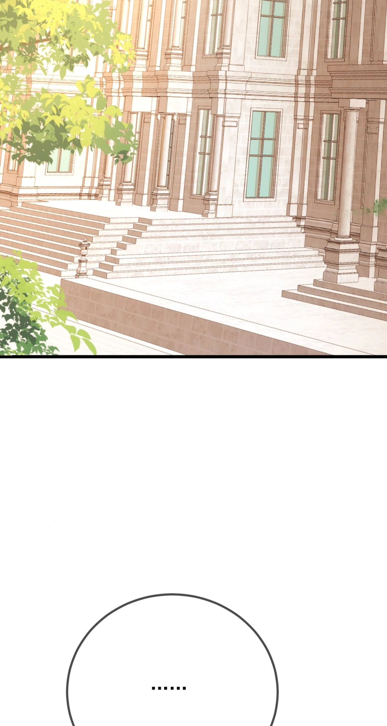 The Ten Leaf Flower of Mount Kairos Chapter 31 - page 24