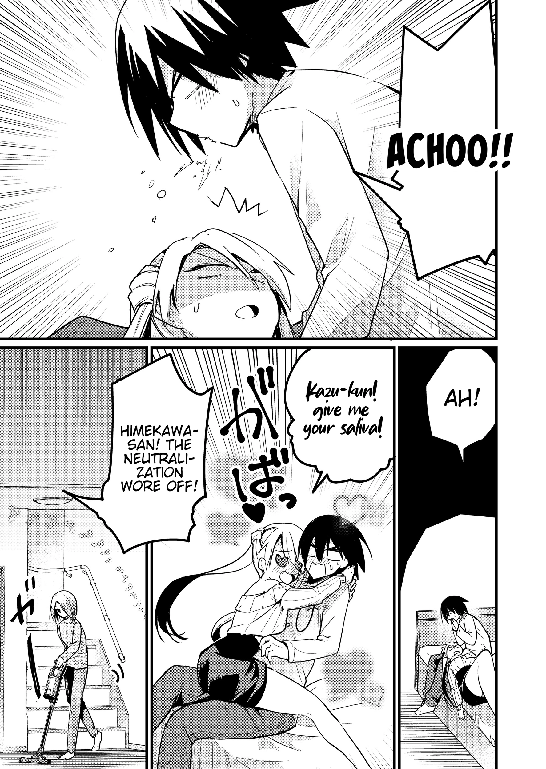 Enishi-kun wa Masho (Harem) Taishitsu ni Mezamemashita Chapter 10 - page 15
