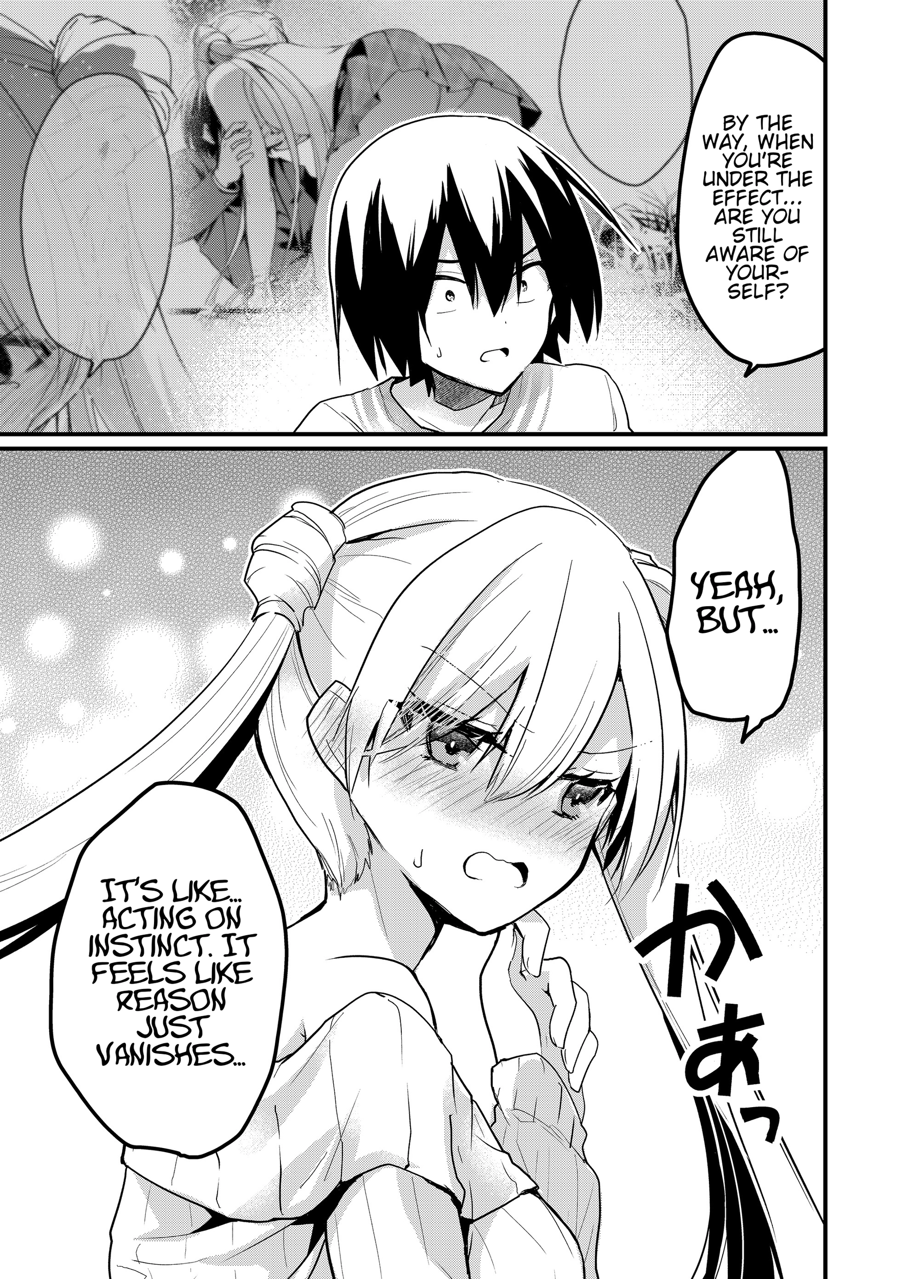 Enishi-kun wa Masho (Harem) Taishitsu ni Mezamemashita Chapter 10 - page 9