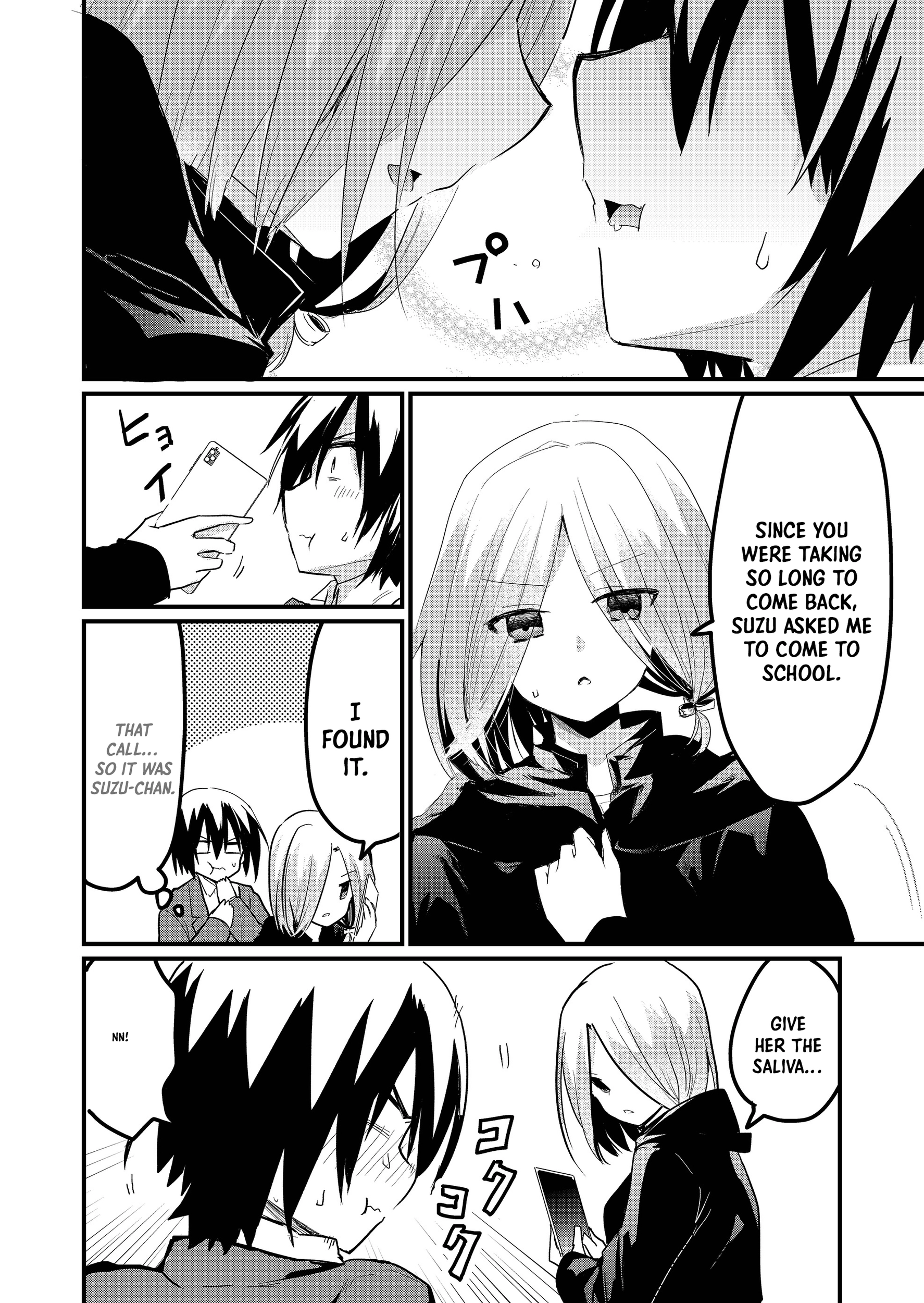 Enishi-kun wa Masho (Harem) Taishitsu ni Mezamemashita Chapter 8 - page 10