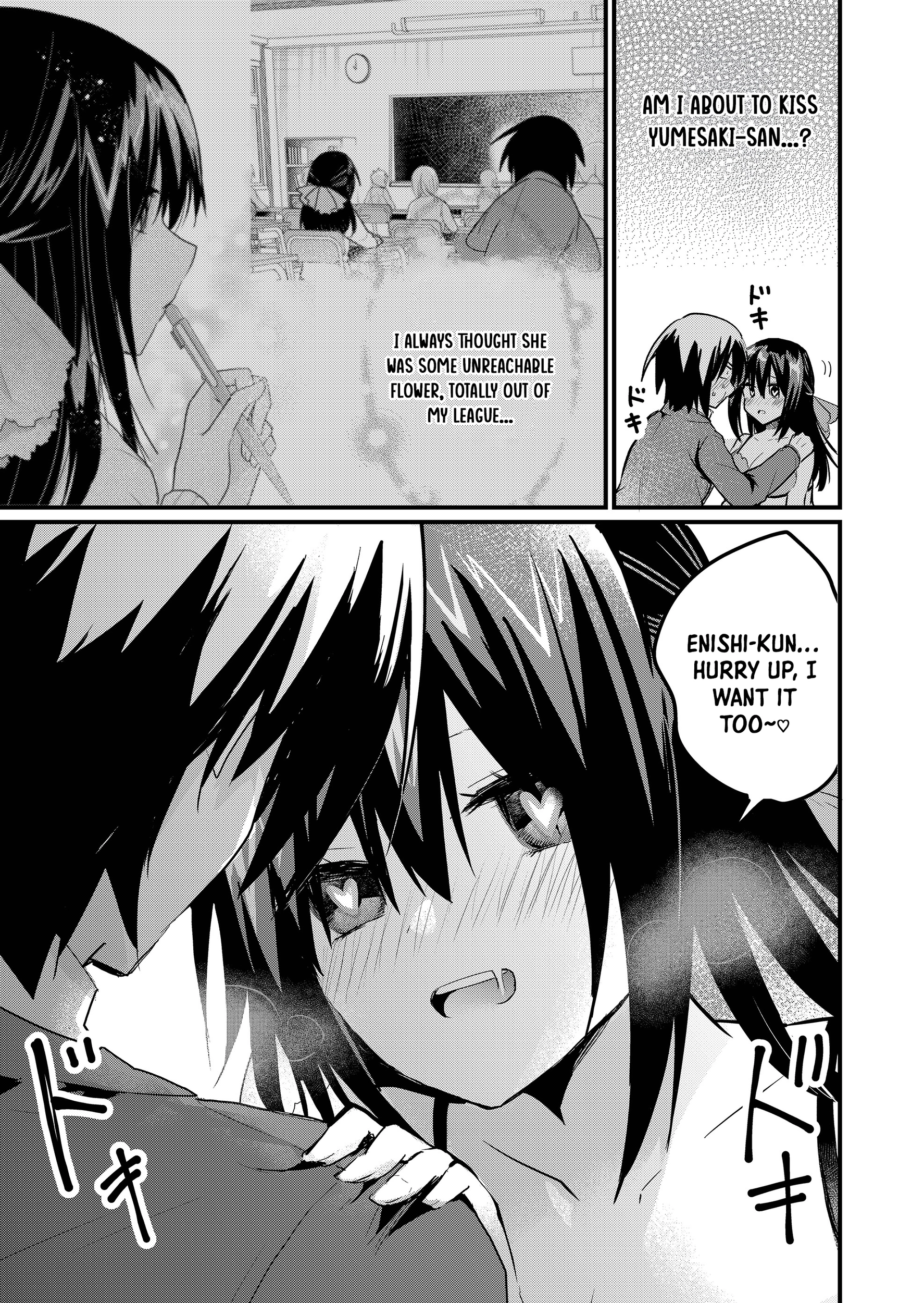 Enishi-kun wa Masho (Harem) Taishitsu ni Mezamemashita Chapter 8 - page 11