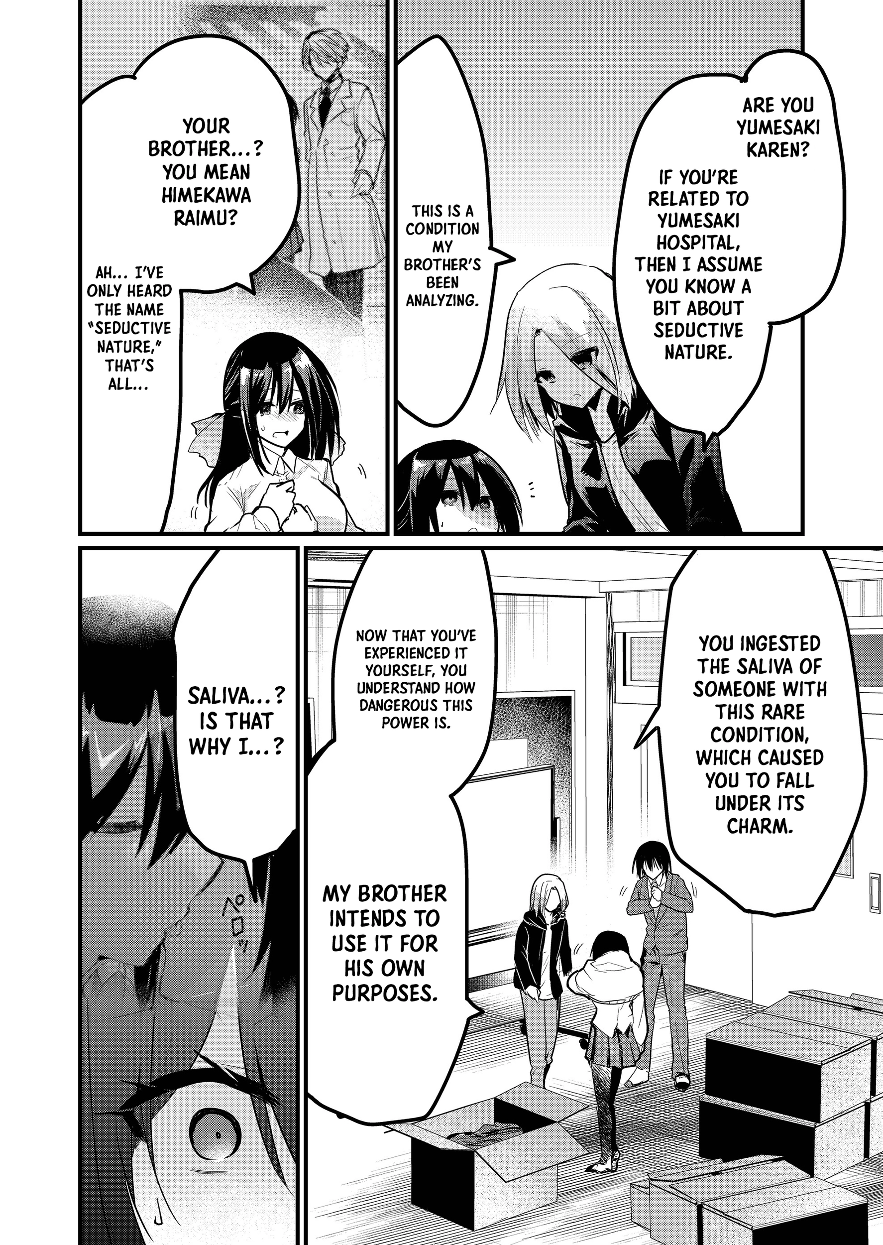 Enishi-kun wa Masho (Harem) Taishitsu ni Mezamemashita Chapter 8 - page 14