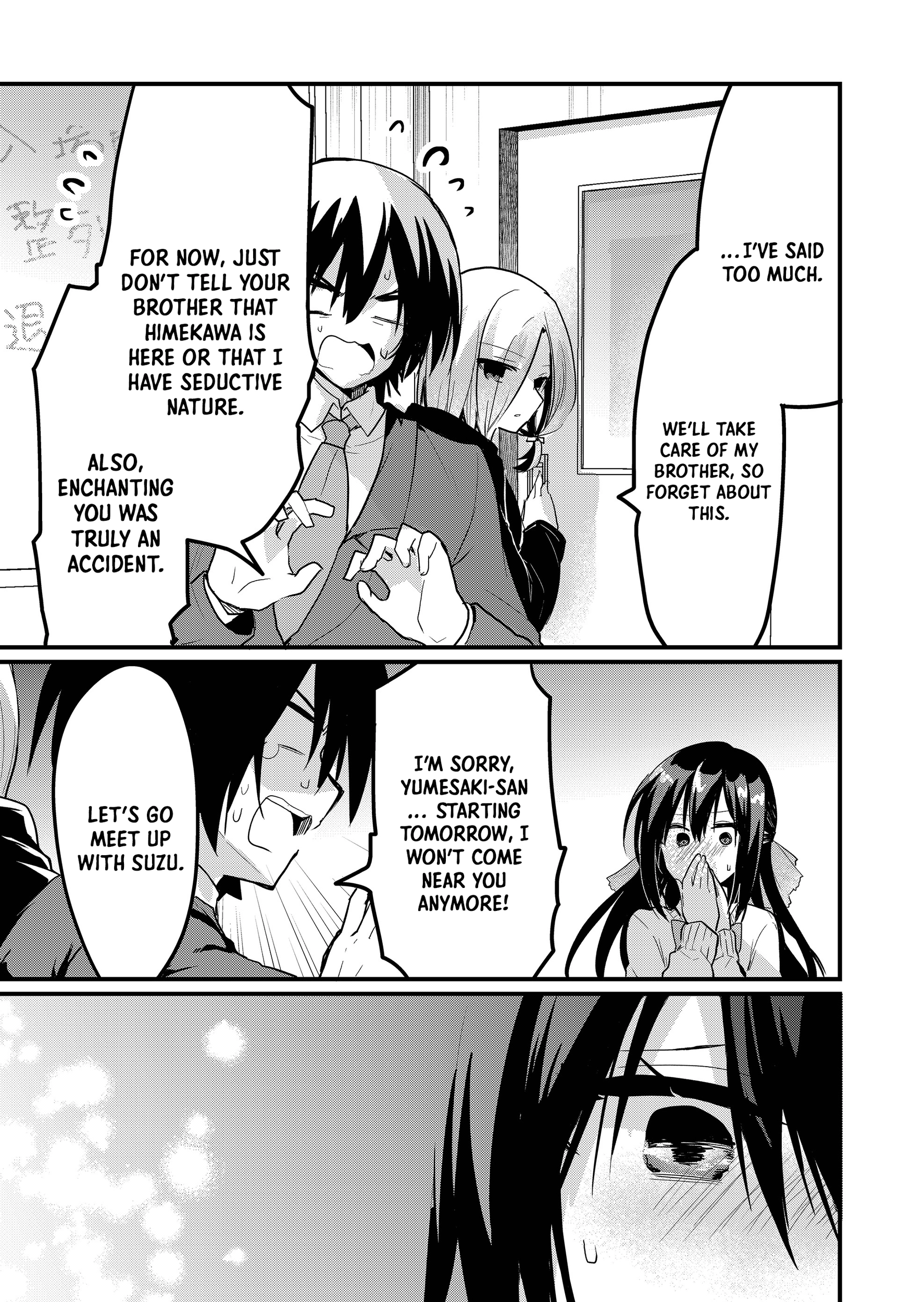 Enishi-kun wa Masho (Harem) Taishitsu ni Mezamemashita Chapter 8 - page 15
