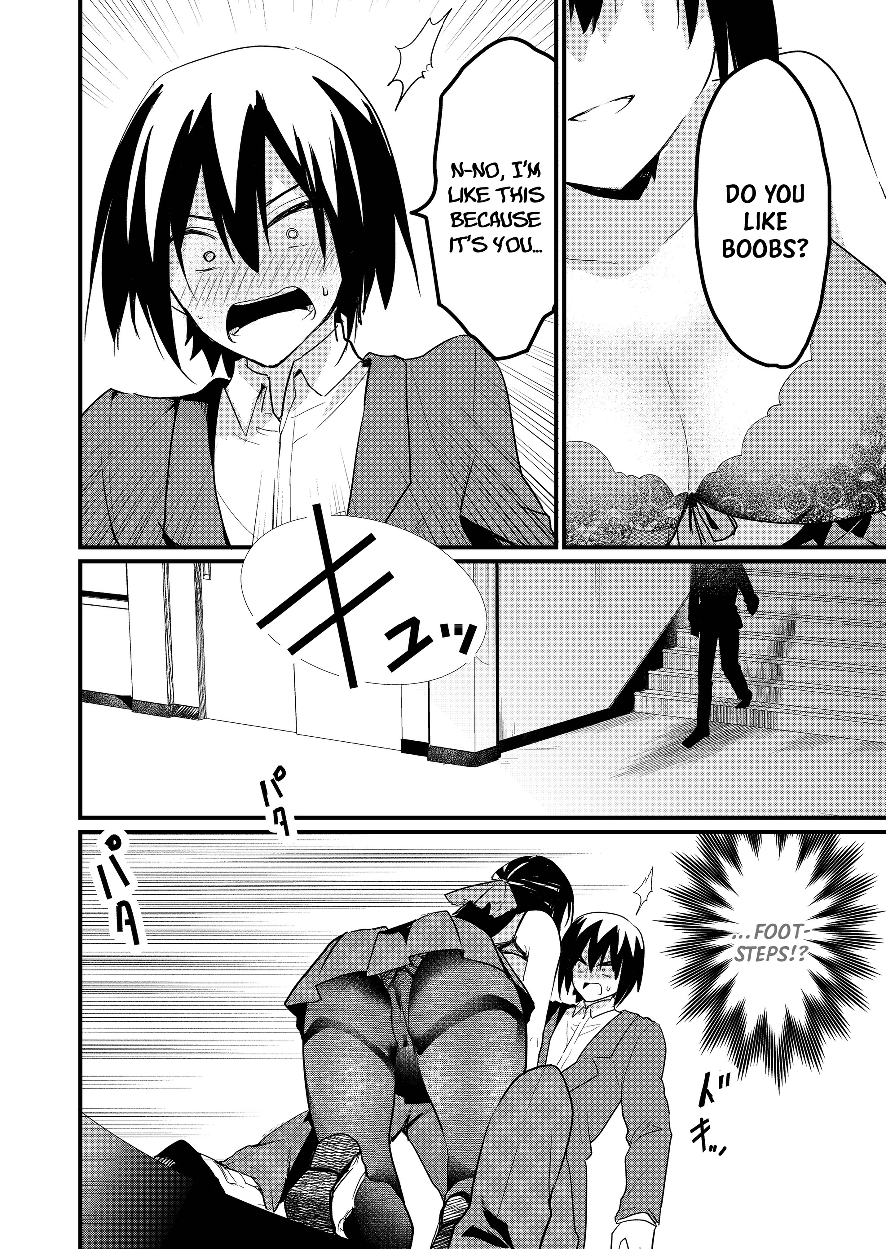 Enishi-kun wa Masho (Harem) Taishitsu ni Mezamemashita Chapter 8 - page 4