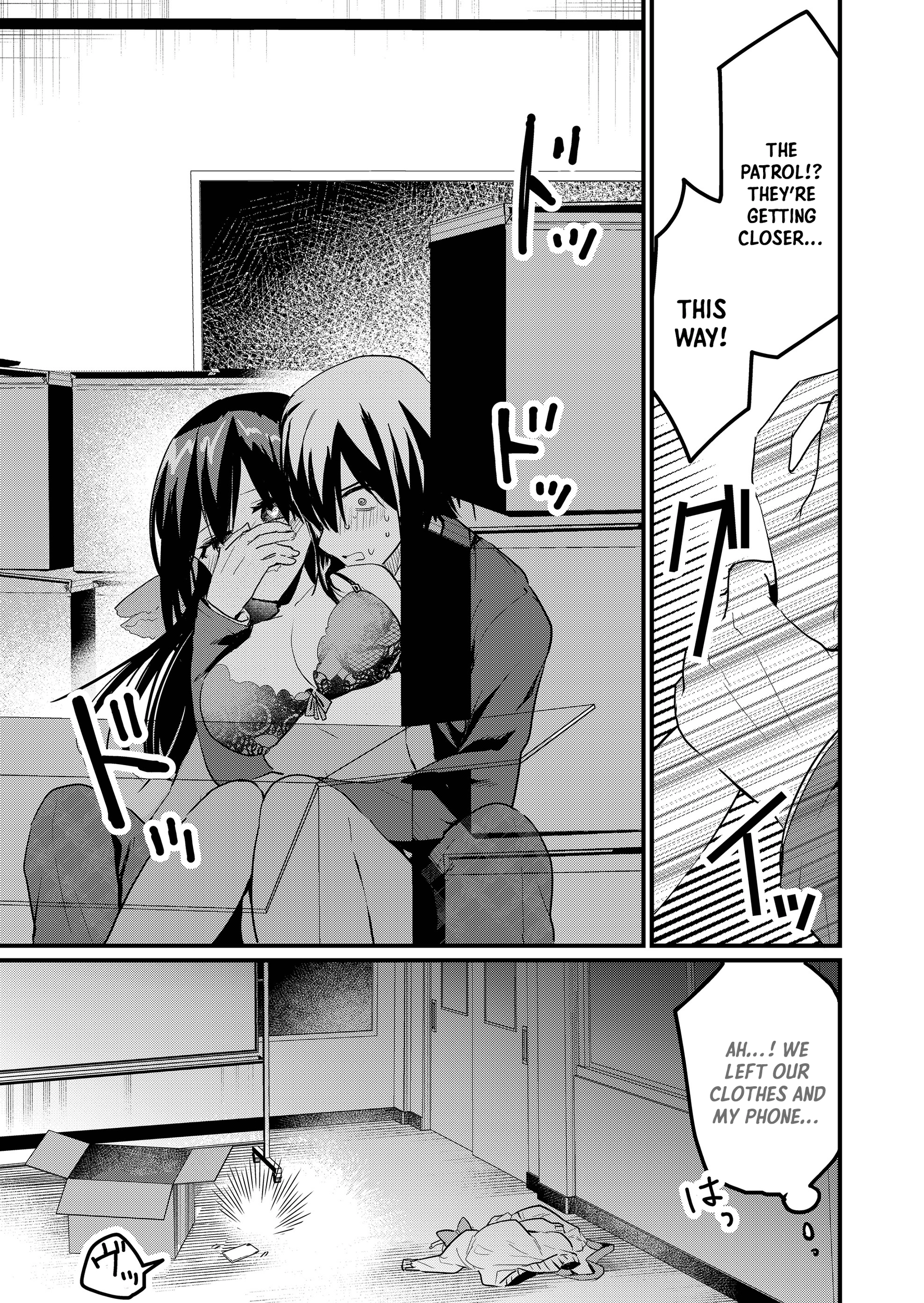 Enishi-kun wa Masho (Harem) Taishitsu ni Mezamemashita Chapter 8 - page 5