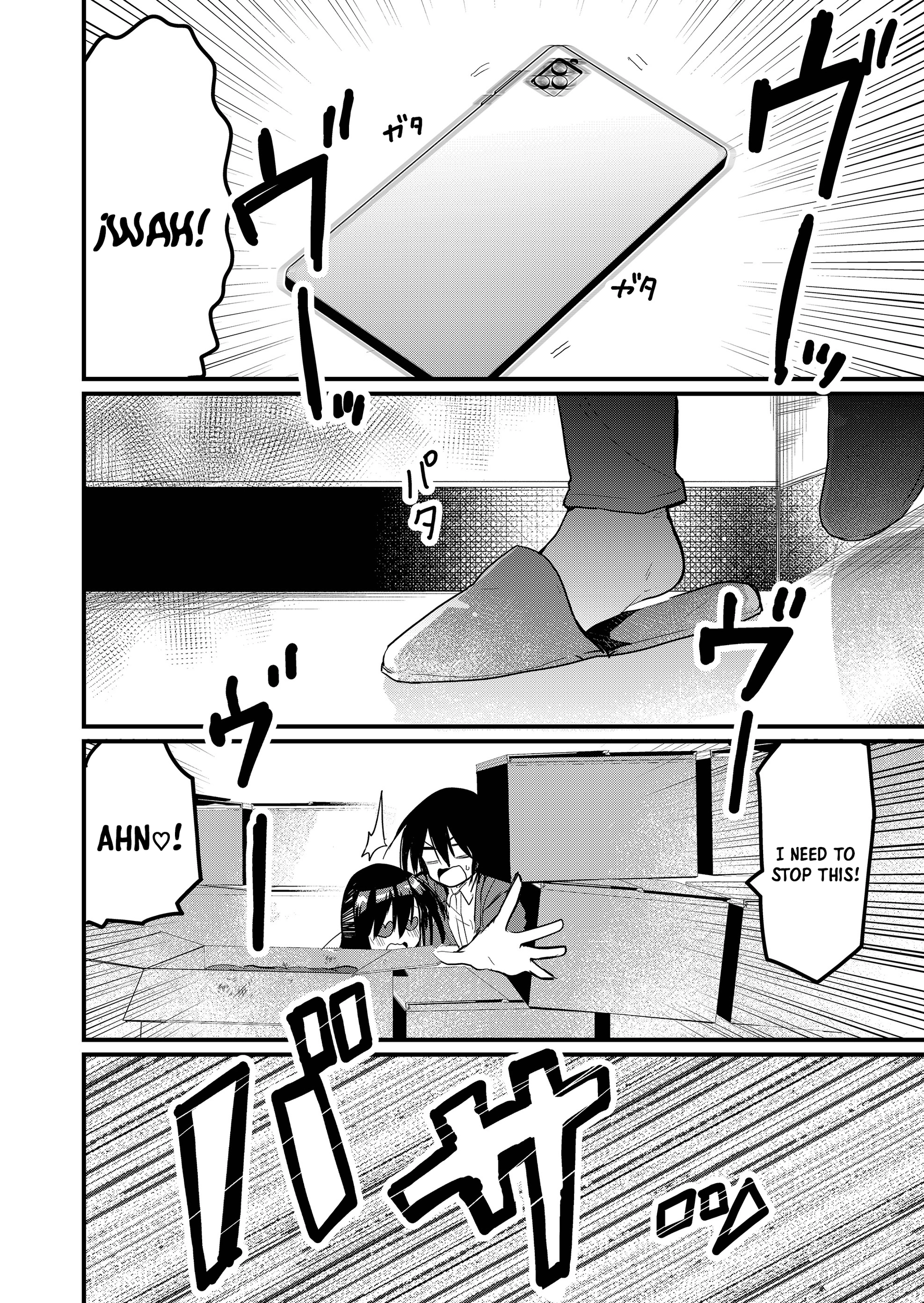 Enishi-kun wa Masho (Harem) Taishitsu ni Mezamemashita Chapter 8 - page 6