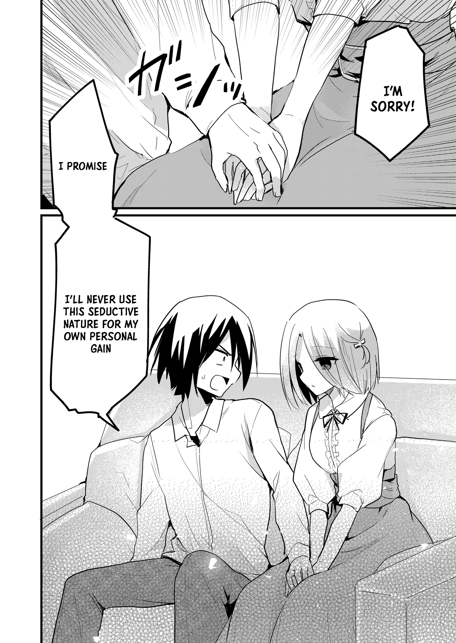 Enishi-kun wa Masho (Harem) Taishitsu ni Mezamemashita Chapter 9 - page 10