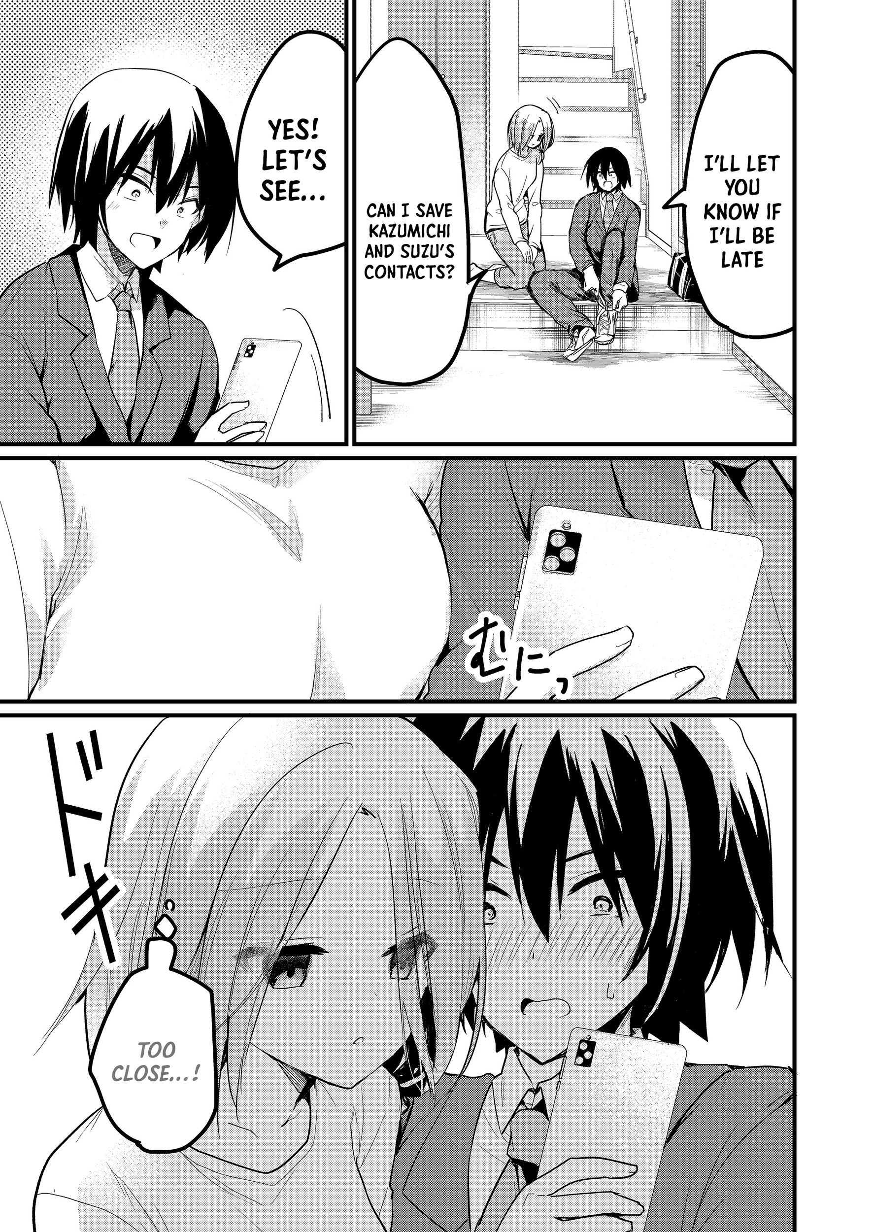 Enishi-kun wa Masho (Harem) Taishitsu ni Mezamemashita Chapter 9 - page 13