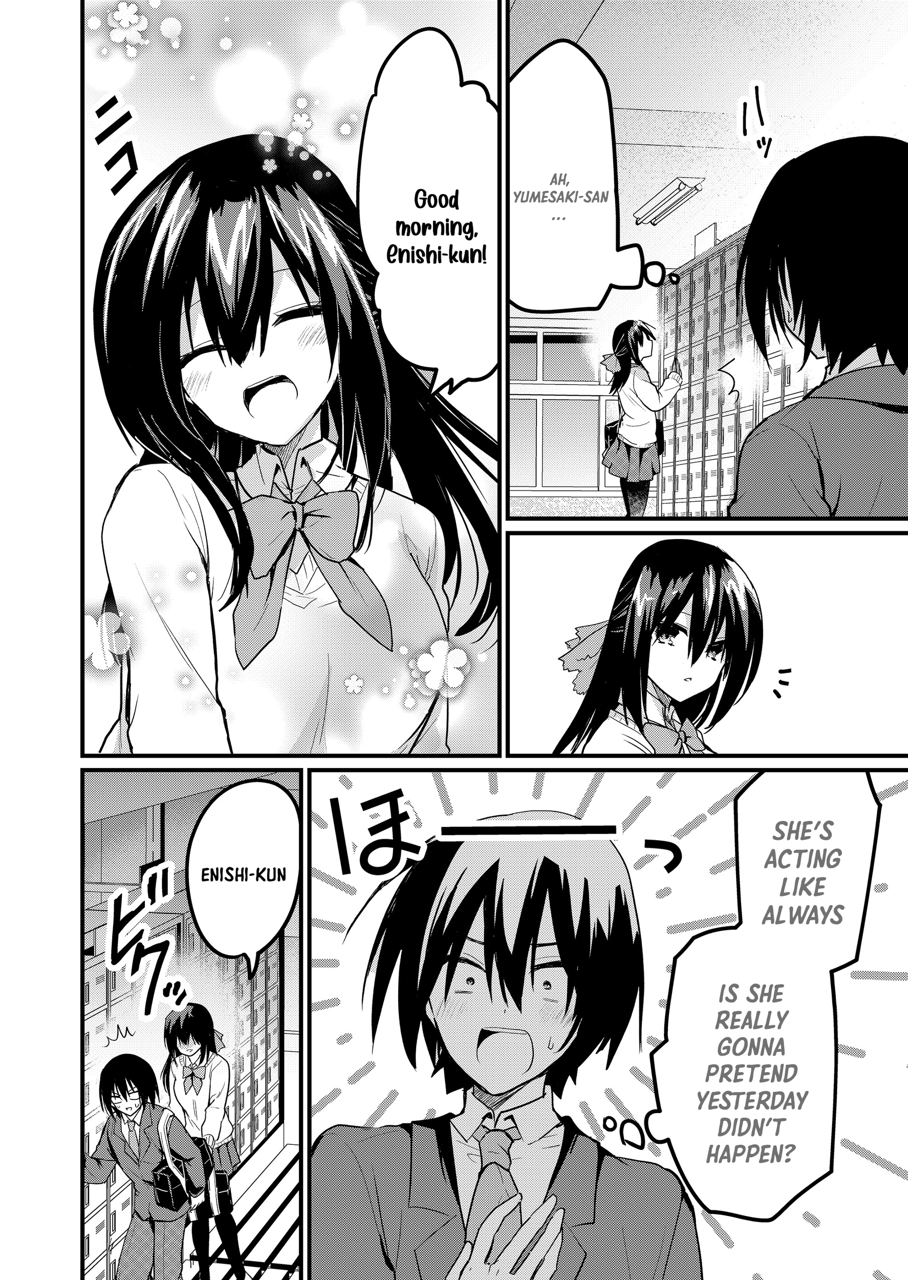 Enishi-kun wa Masho (Harem) Taishitsu ni Mezamemashita Chapter 9 - page 16