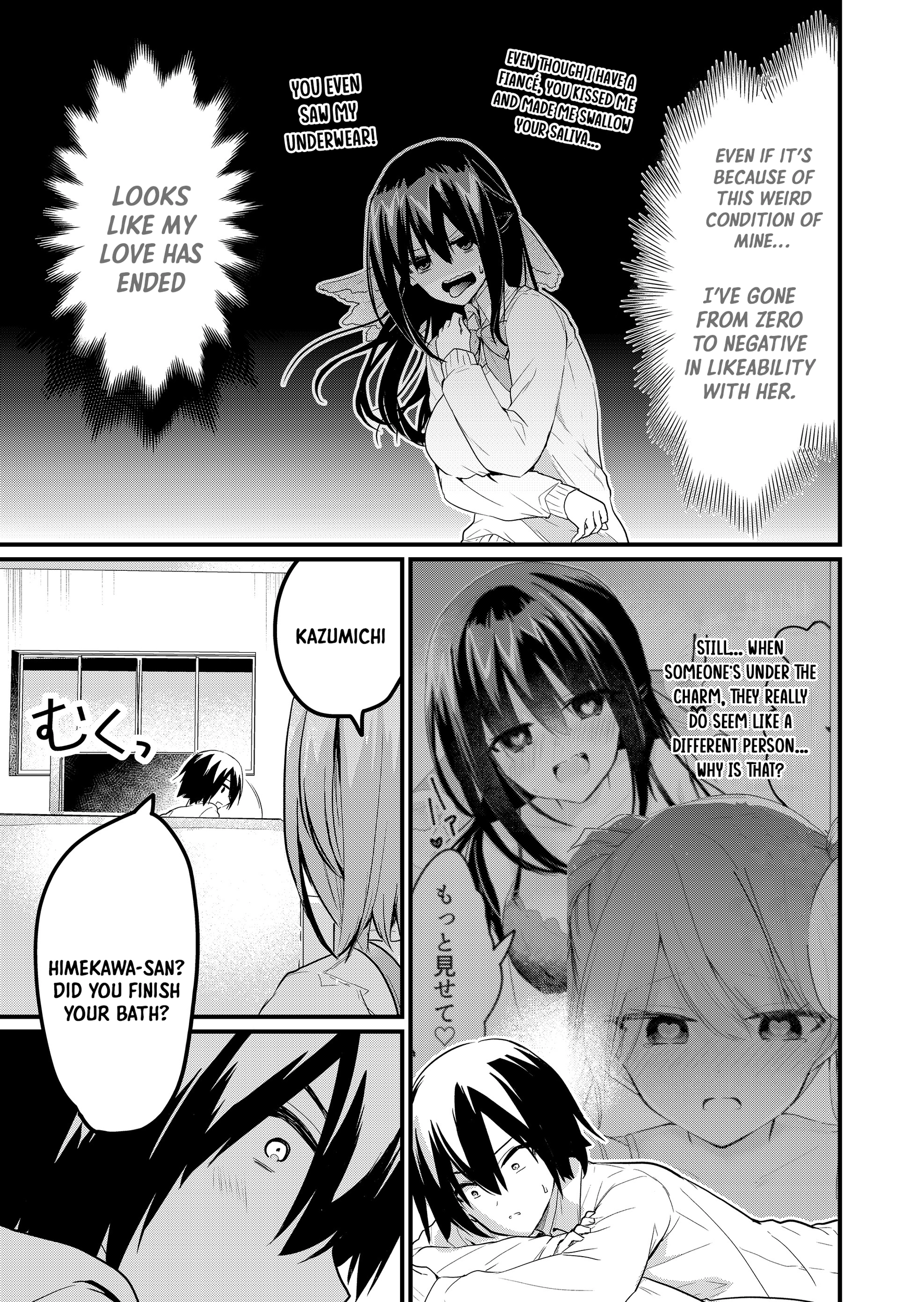 Enishi-kun wa Masho (Harem) Taishitsu ni Mezamemashita Chapter 9 - page 3