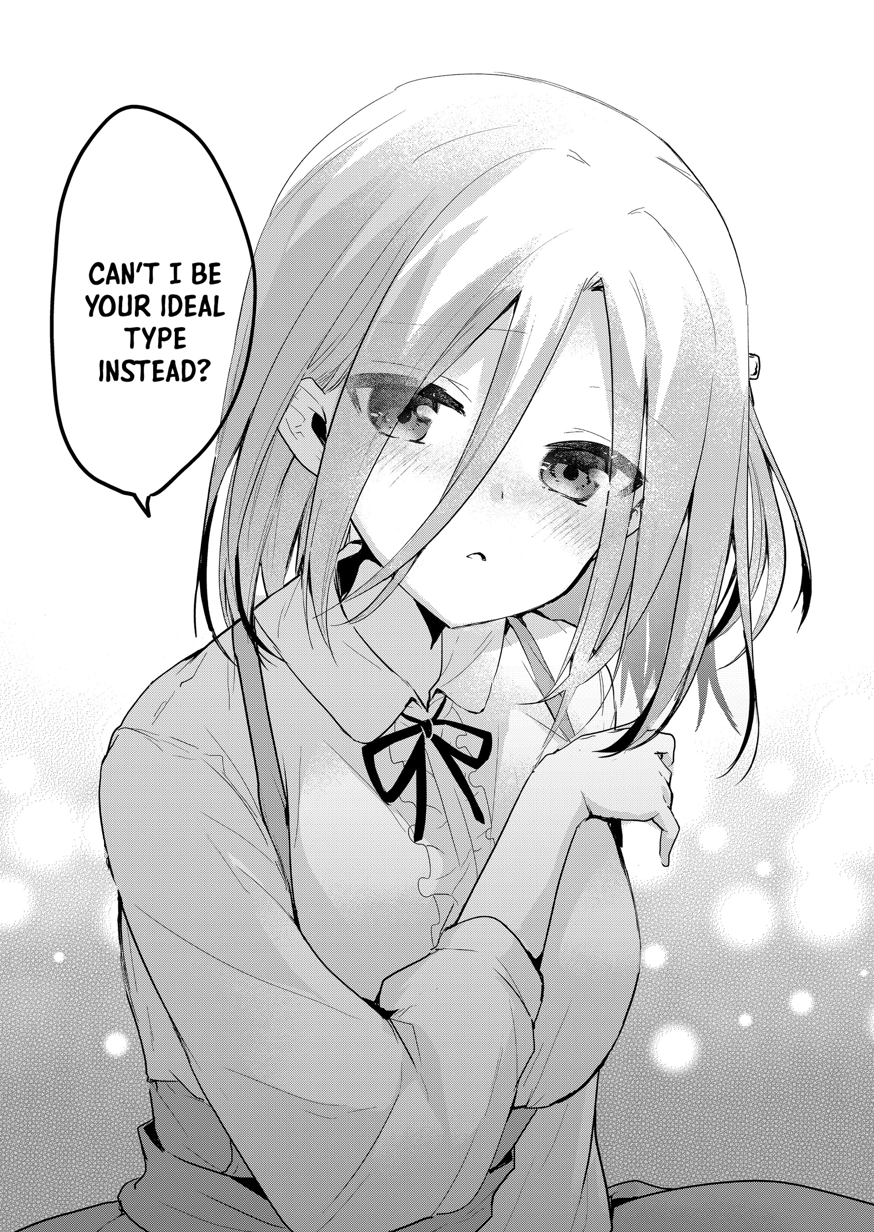 Enishi-kun wa Masho (Harem) Taishitsu ni Mezamemashita Chapter 9 - page 6