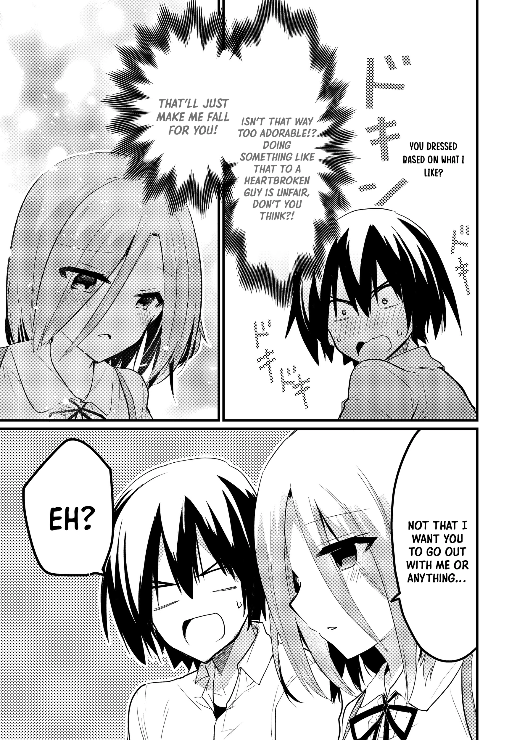 Enishi-kun wa Masho (Harem) Taishitsu ni Mezamemashita Chapter 9 - page 7