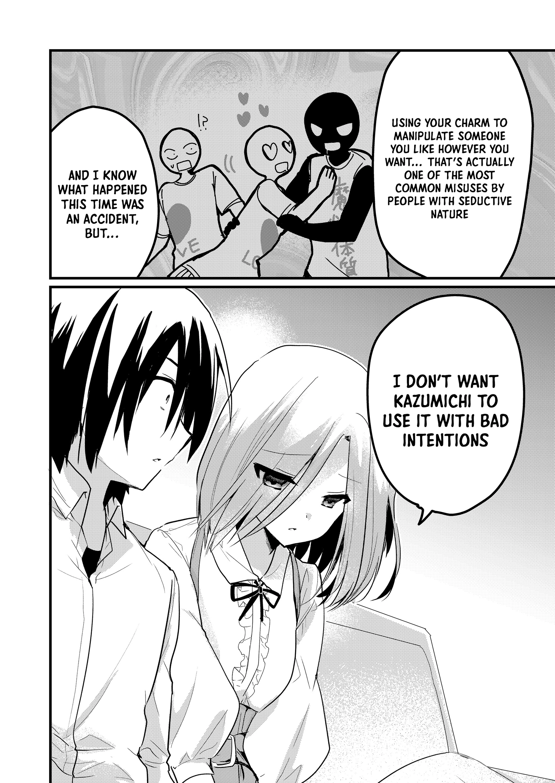 Enishi-kun wa Masho (Harem) Taishitsu ni Mezamemashita Chapter 9 - page 8