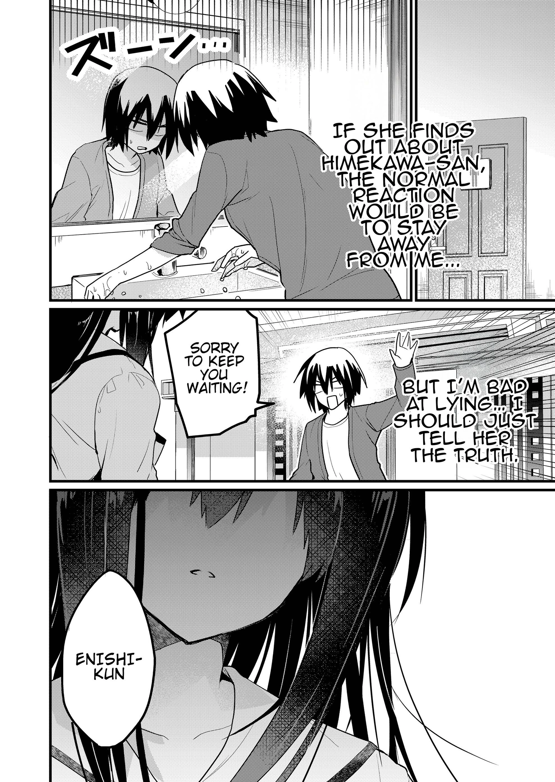 Enishi-kun wa Masho (Harem) Taishitsu ni Mezamemashita Chapter 11 - page 13