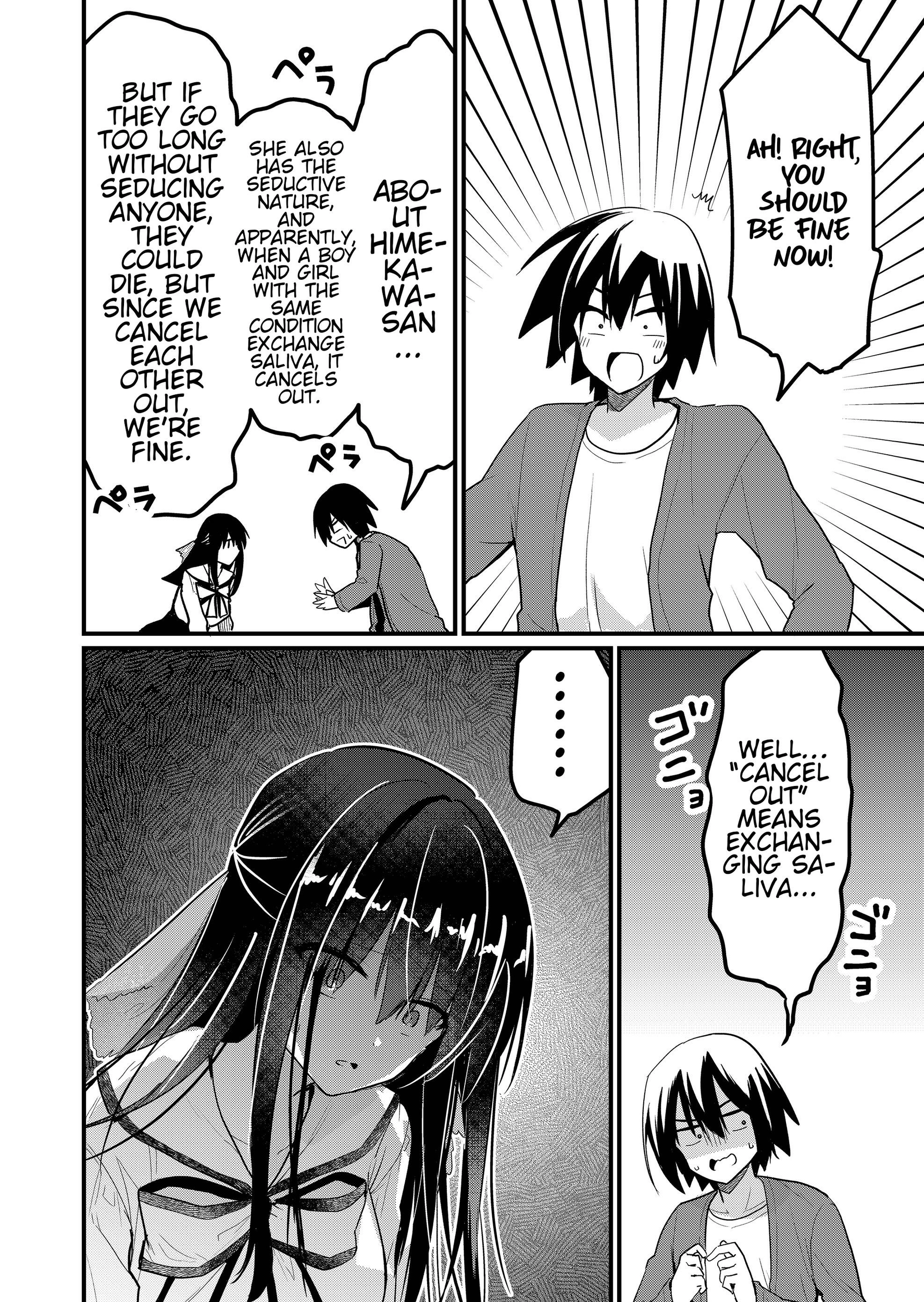 Enishi-kun wa Masho (Harem) Taishitsu ni Mezamemashita Chapter 11 - page 15