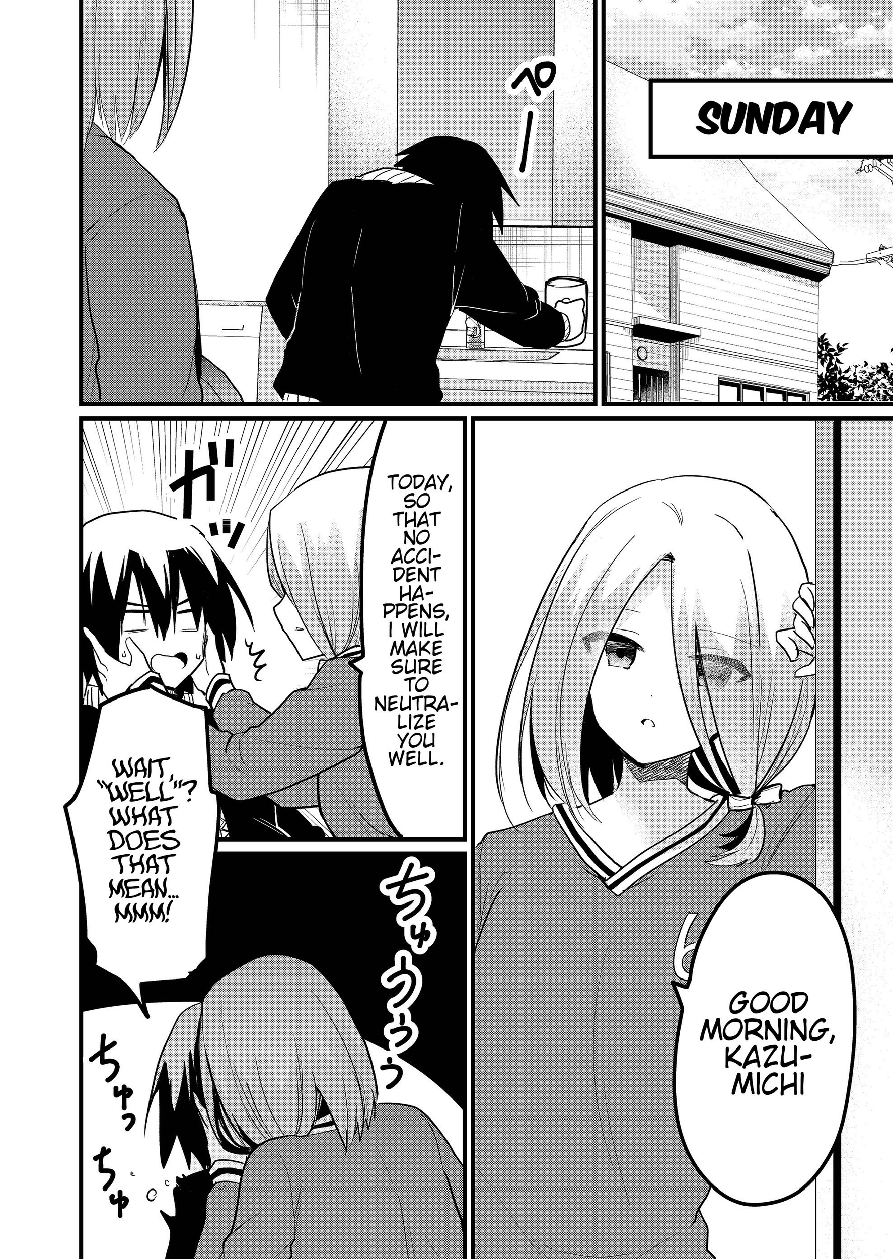 Enishi-kun wa Masho (Harem) Taishitsu ni Mezamemashita Chapter 11 - page 3