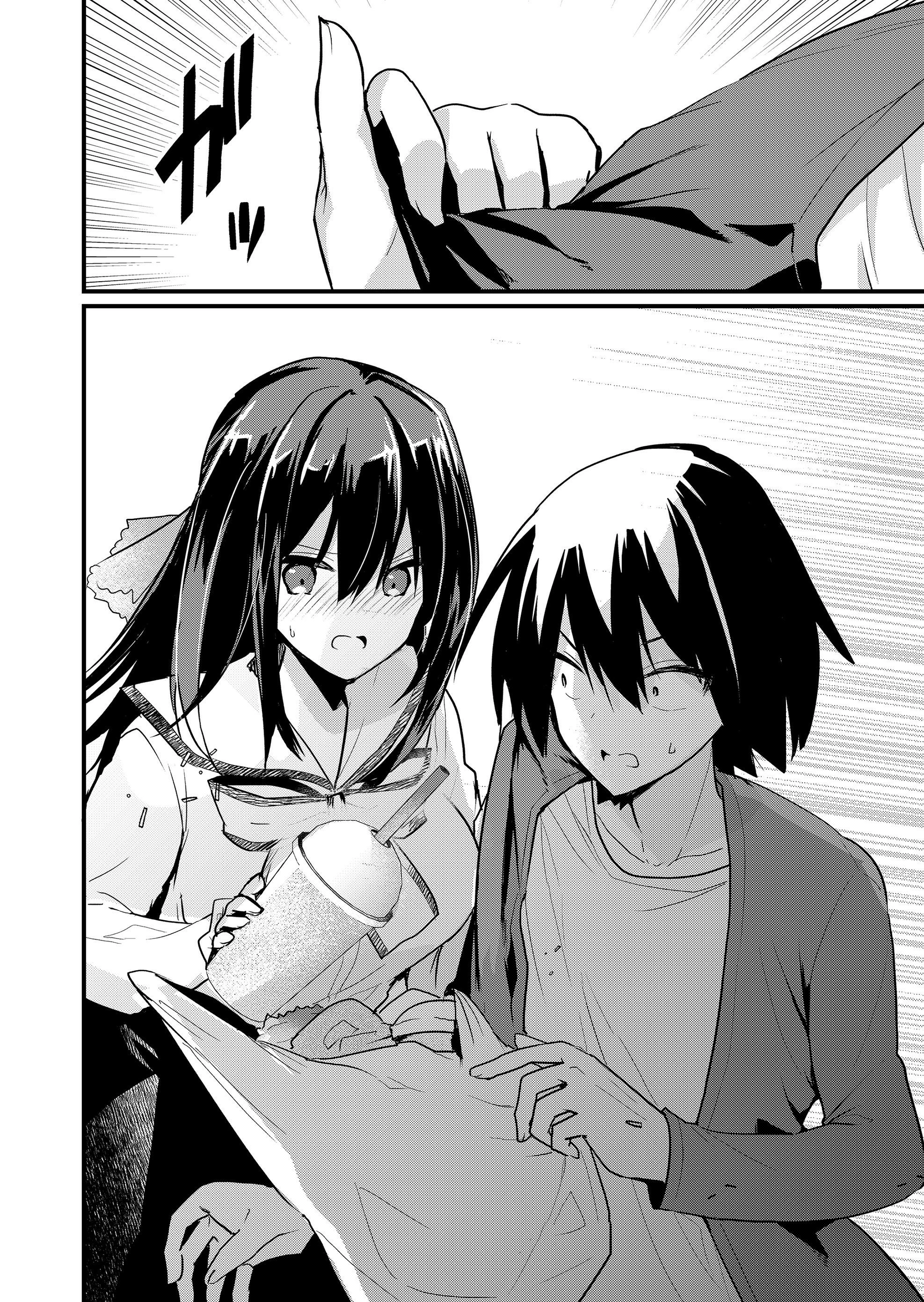 Enishi-kun wa Masho (Harem) Taishitsu ni Mezamemashita Chapter 12 - page 13