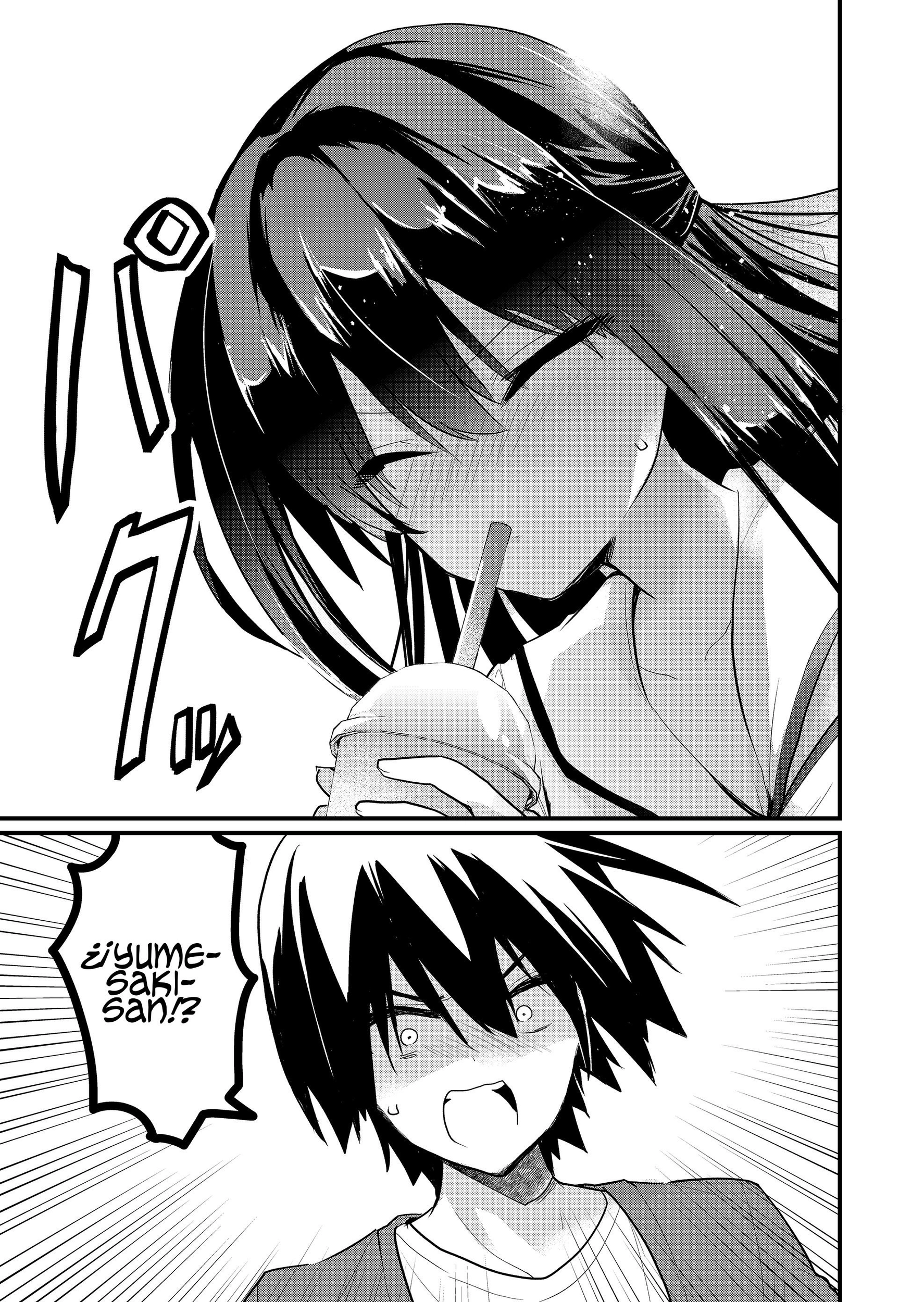 Enishi-kun wa Masho (Harem) Taishitsu ni Mezamemashita Chapter 12 - page 14