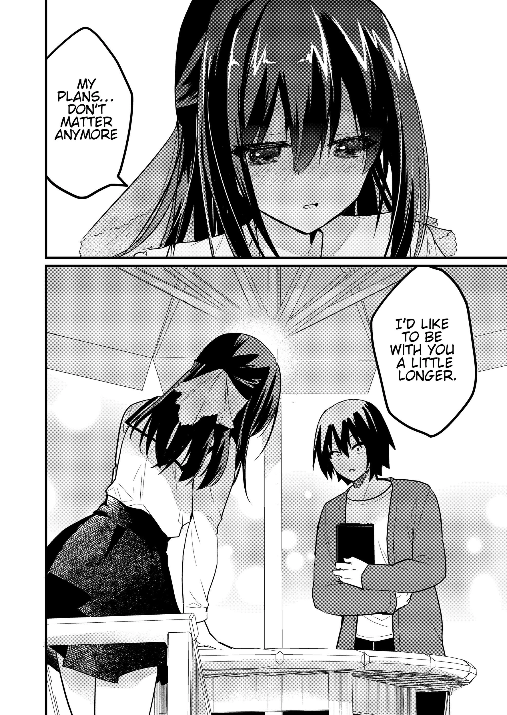 Enishi-kun wa Masho (Harem) Taishitsu ni Mezamemashita Chapter 12 - page 3